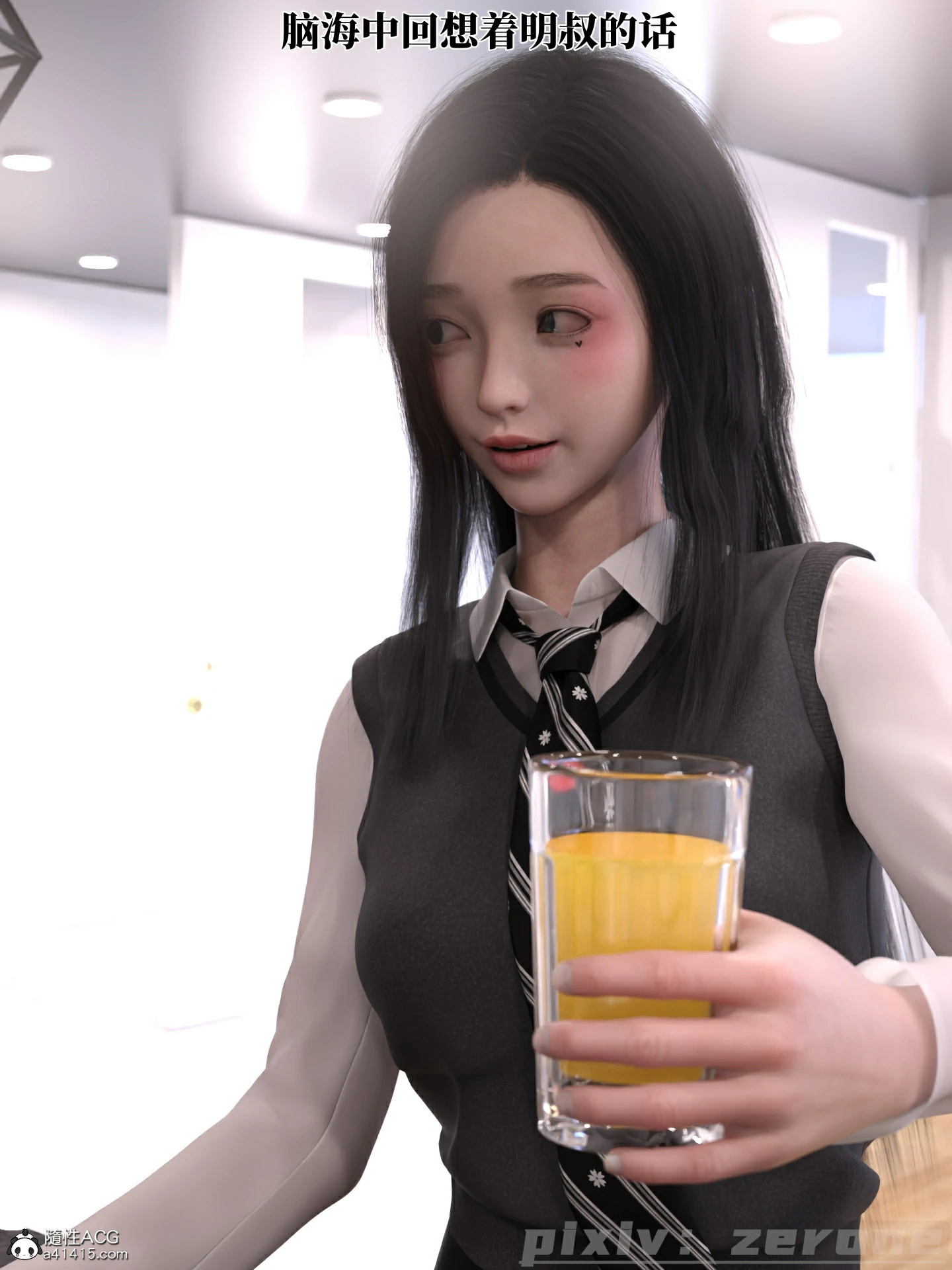 第84页