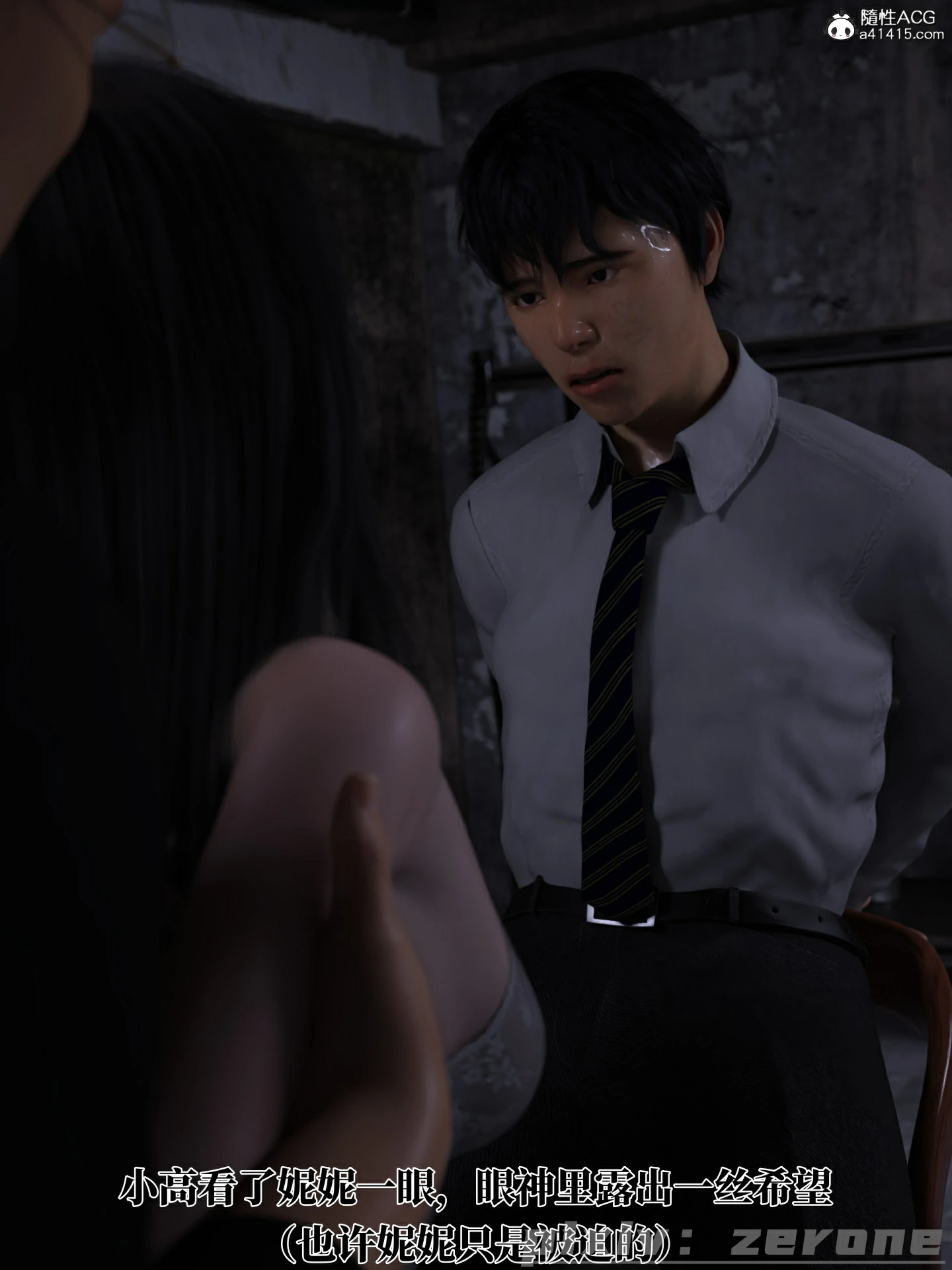 第166页