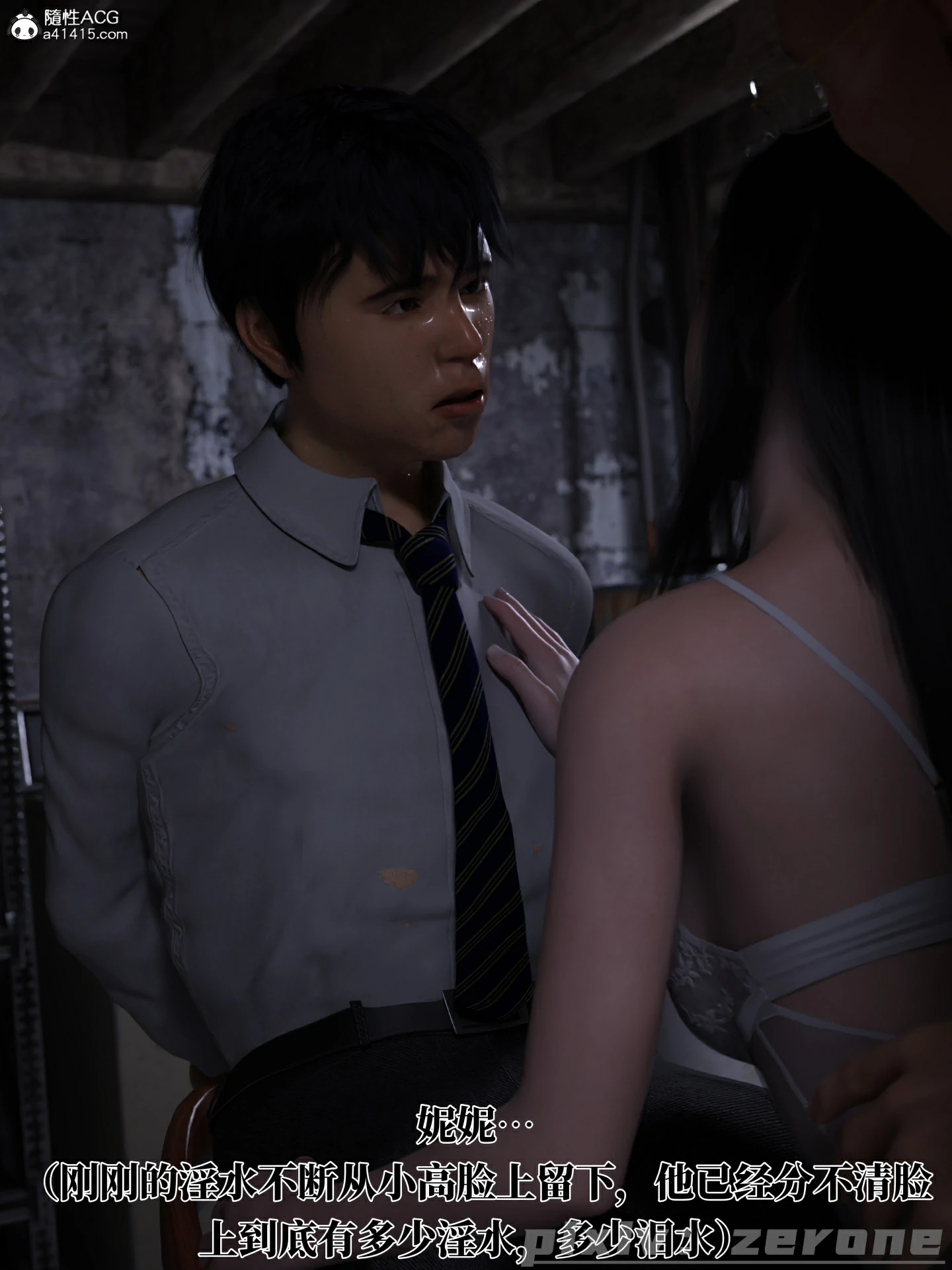 第170页