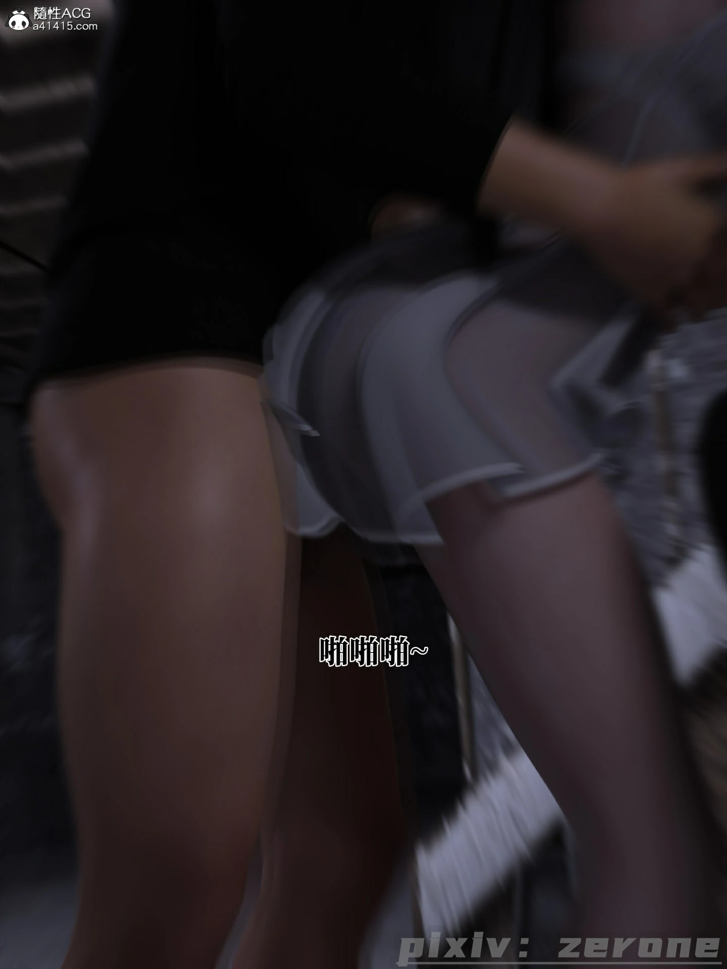 第172页