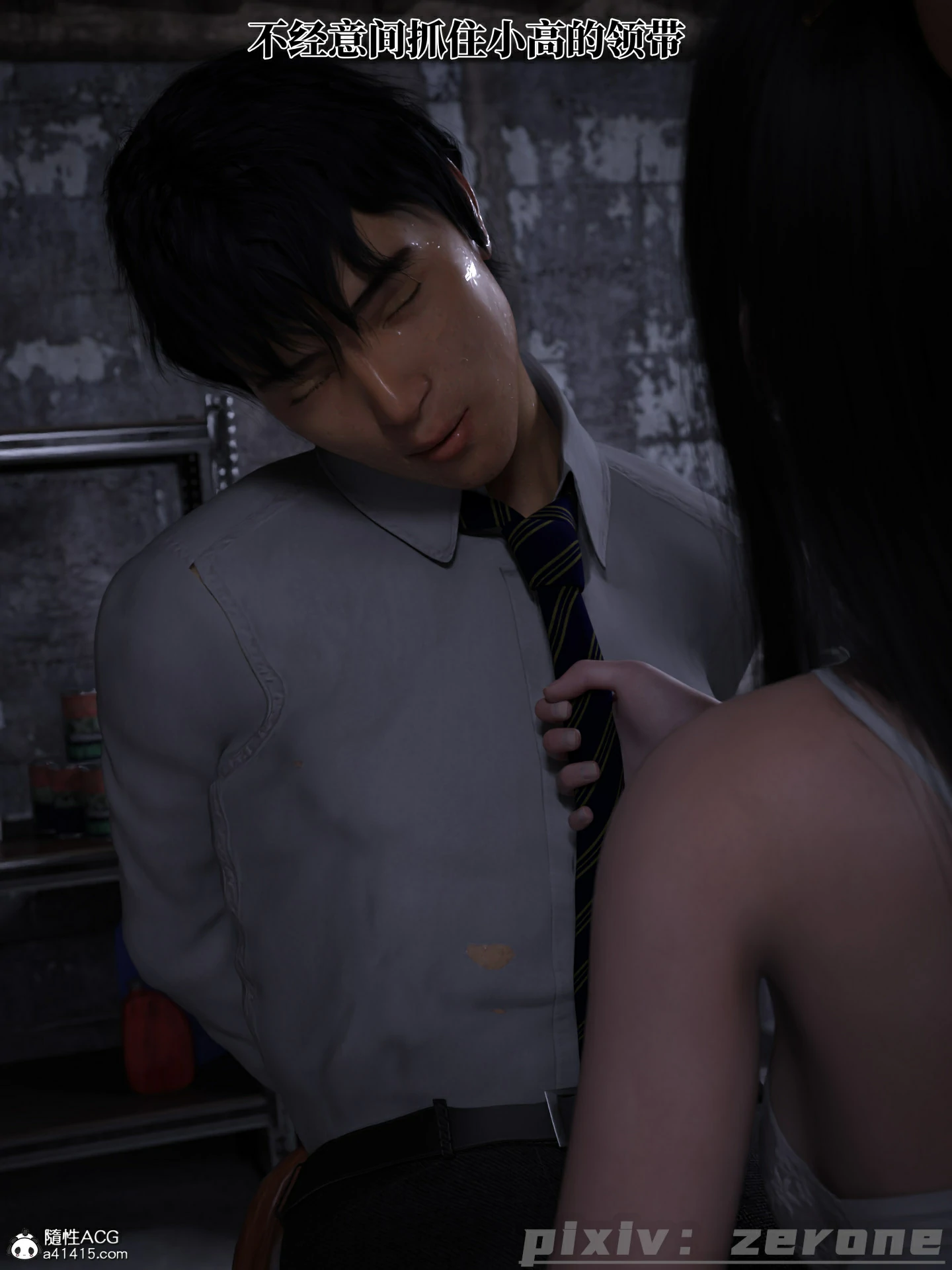 第174页