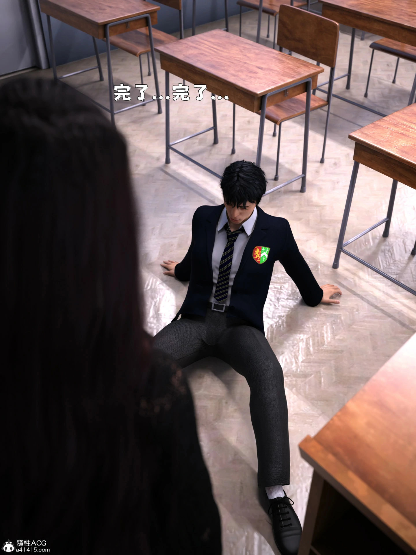 第12页