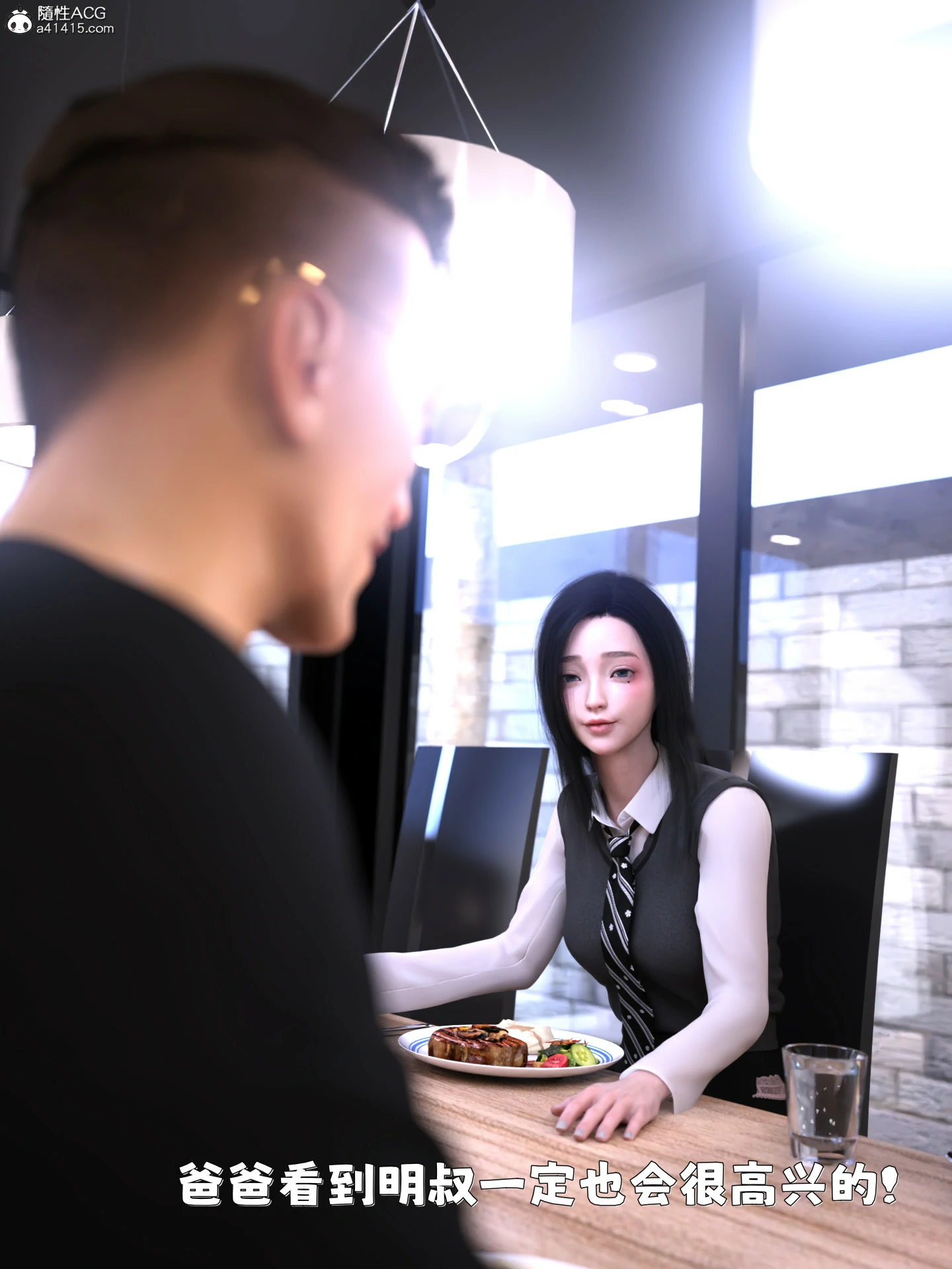 第81页