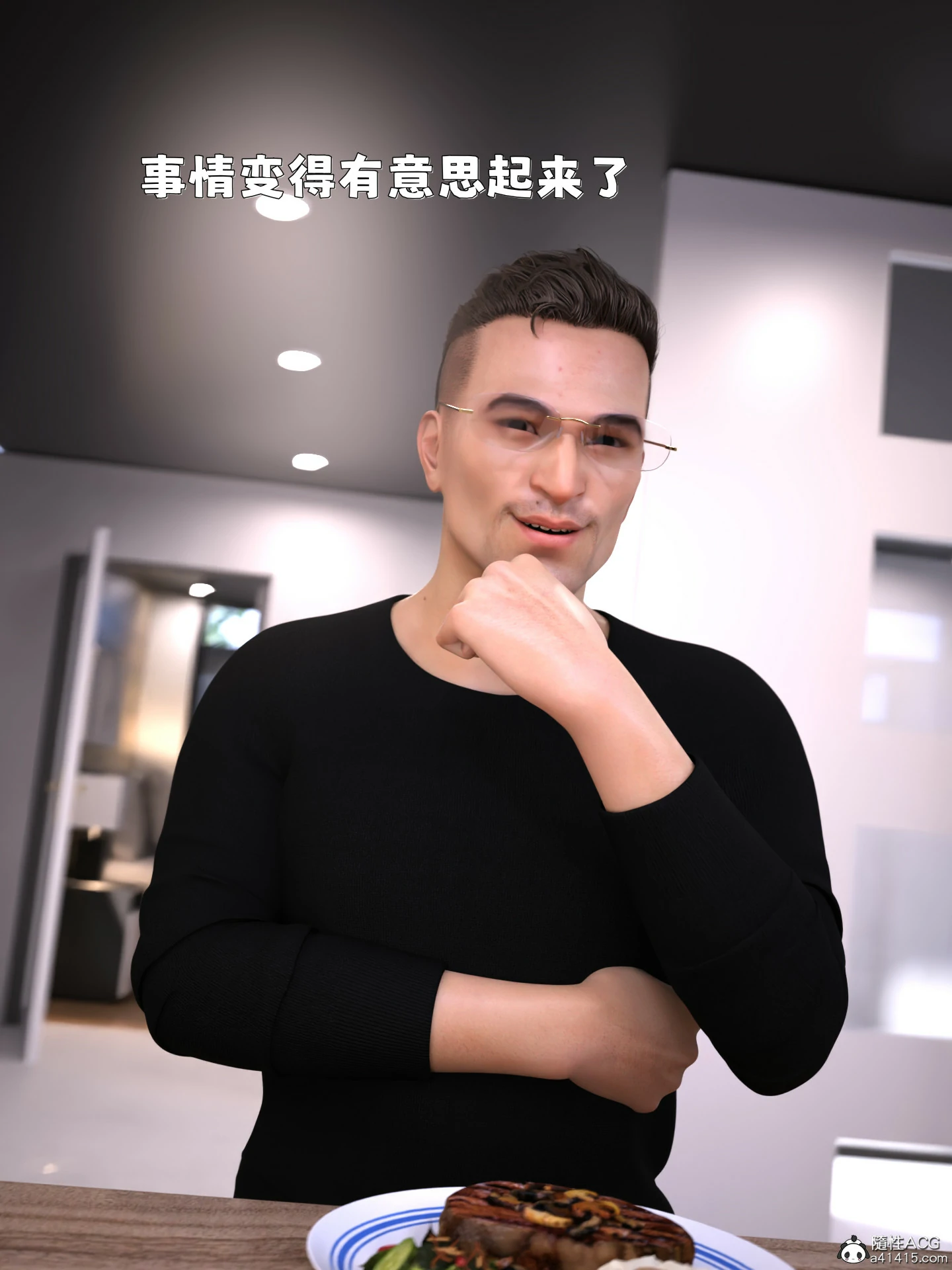 第82页