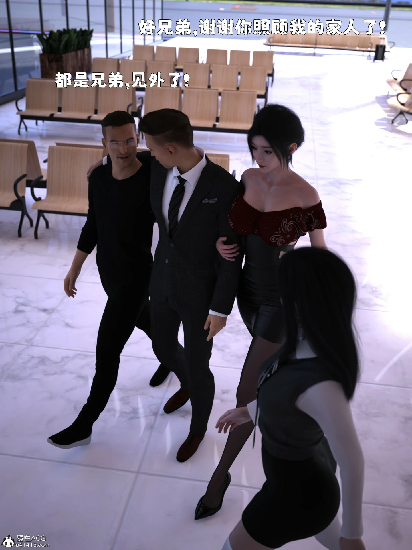 第87页