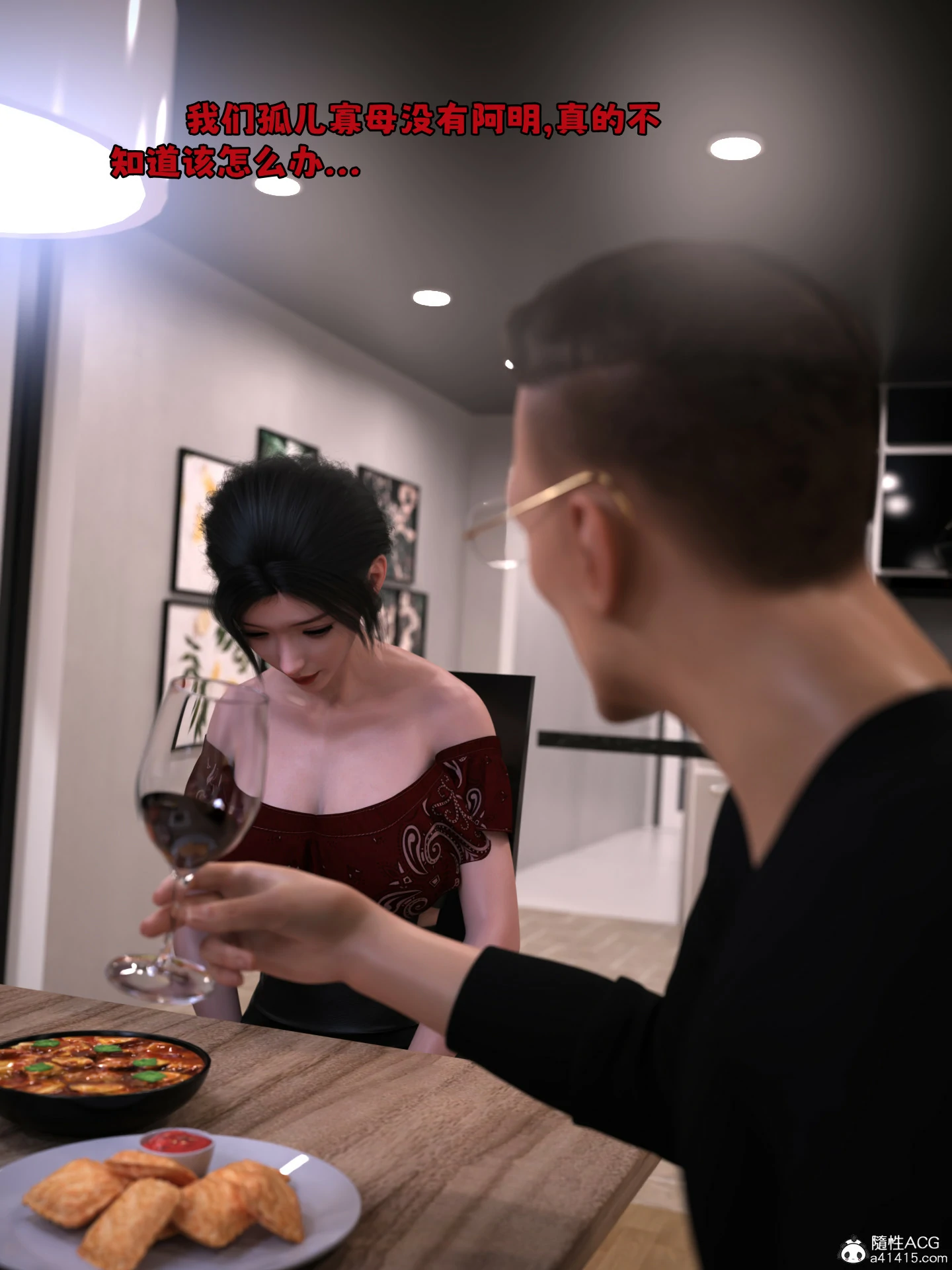 第95页