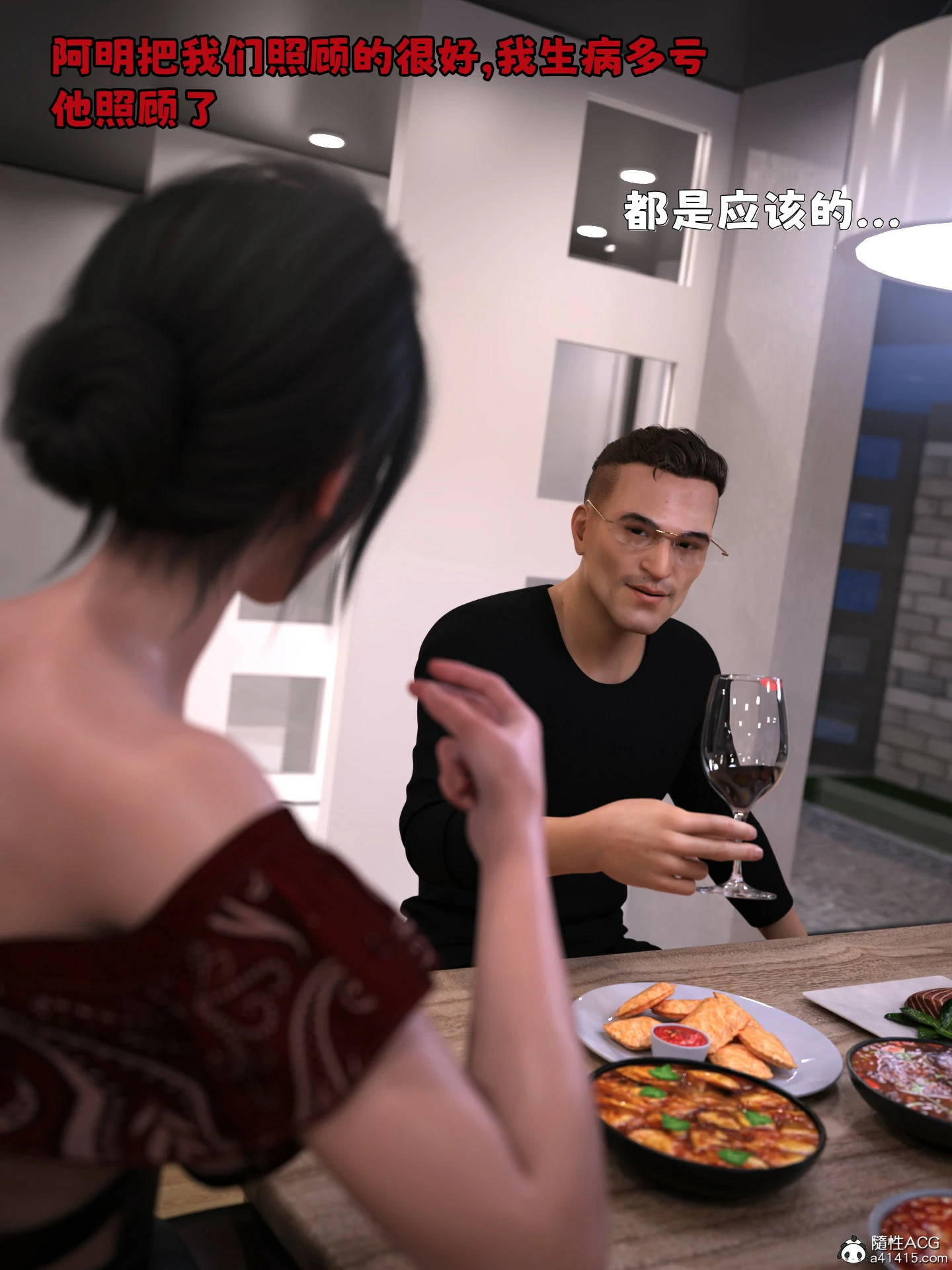 第94页