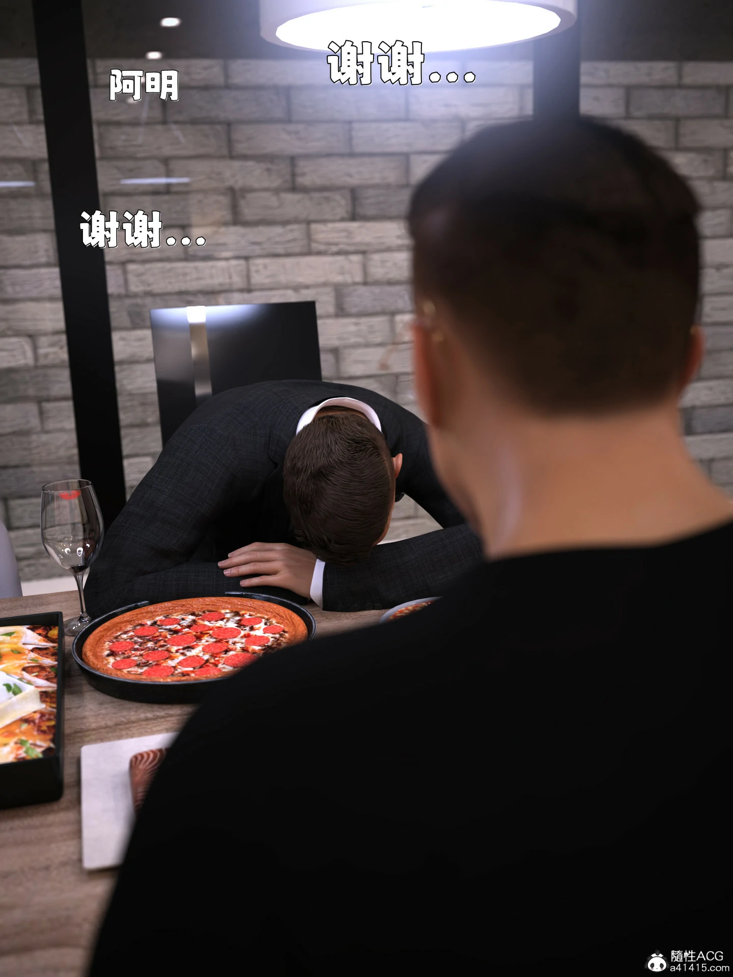 第97页