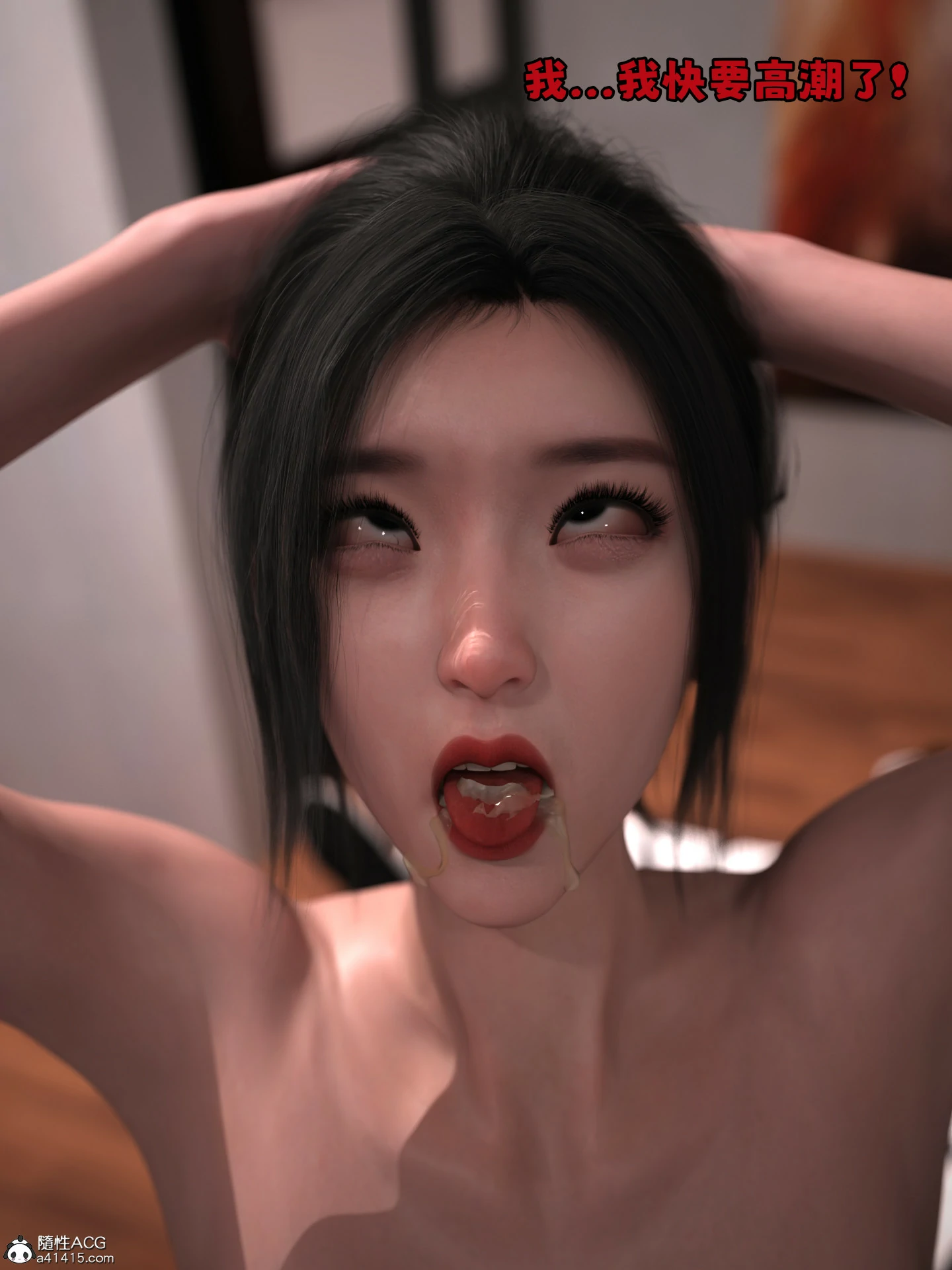 第120页