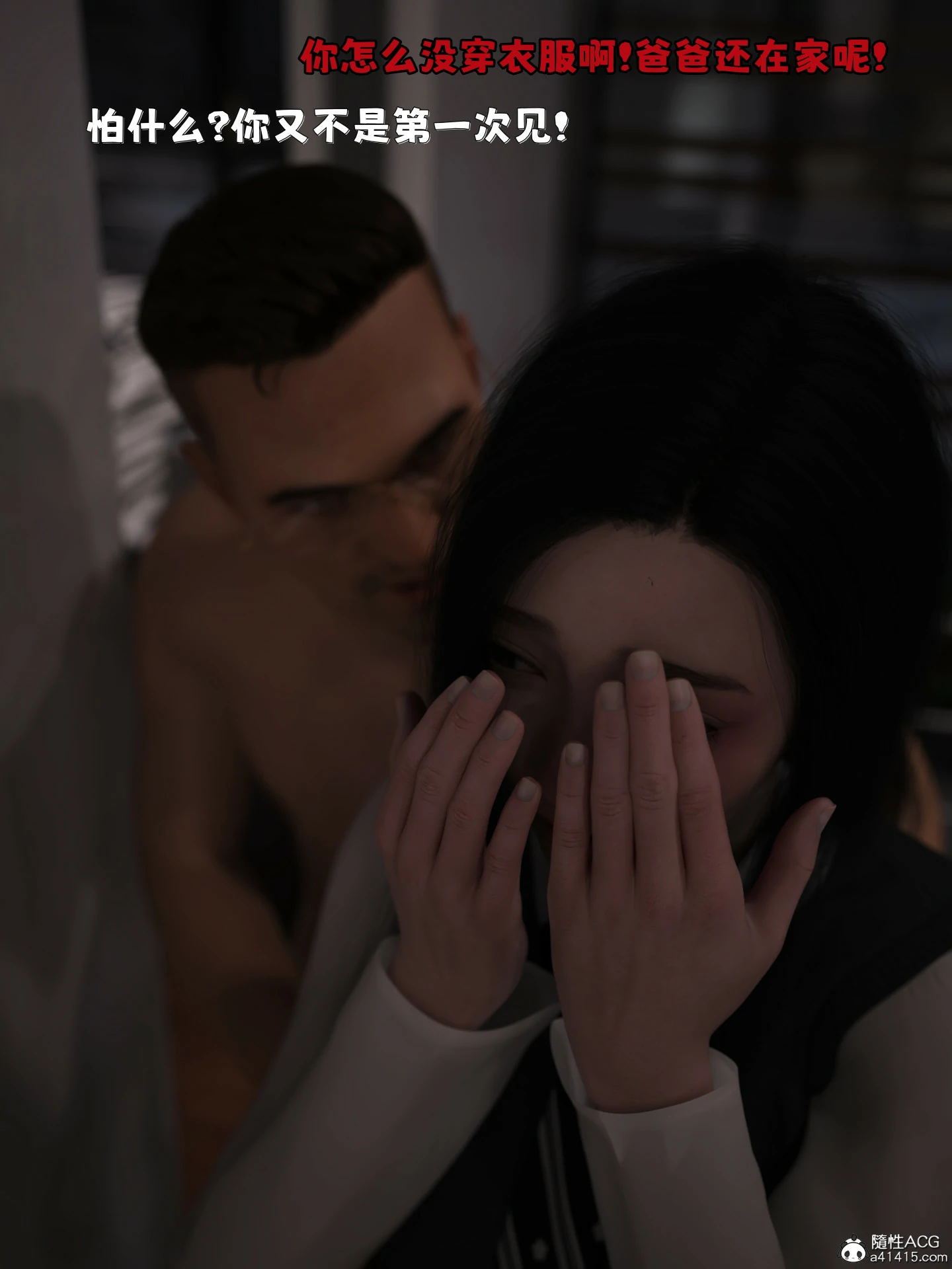 第132页