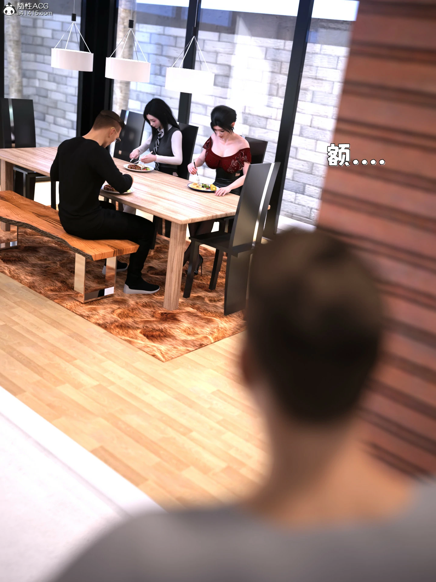 第171页