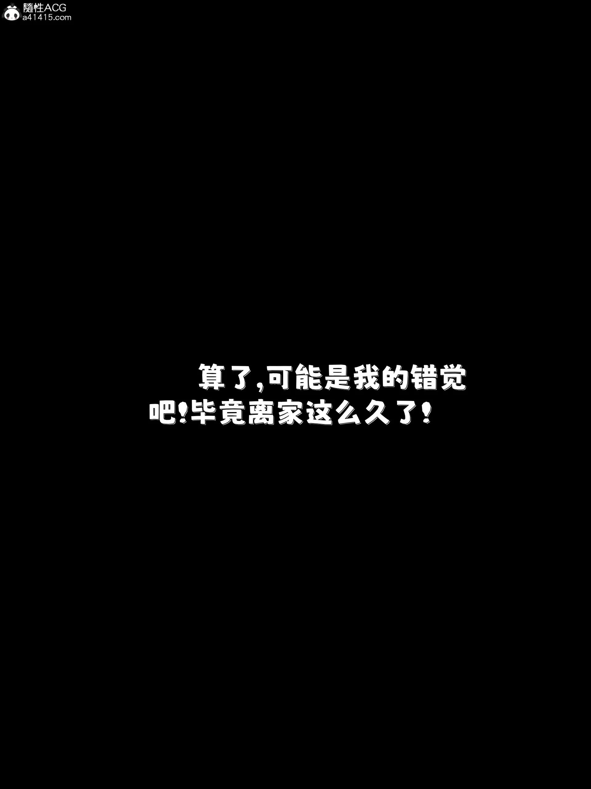 第175页