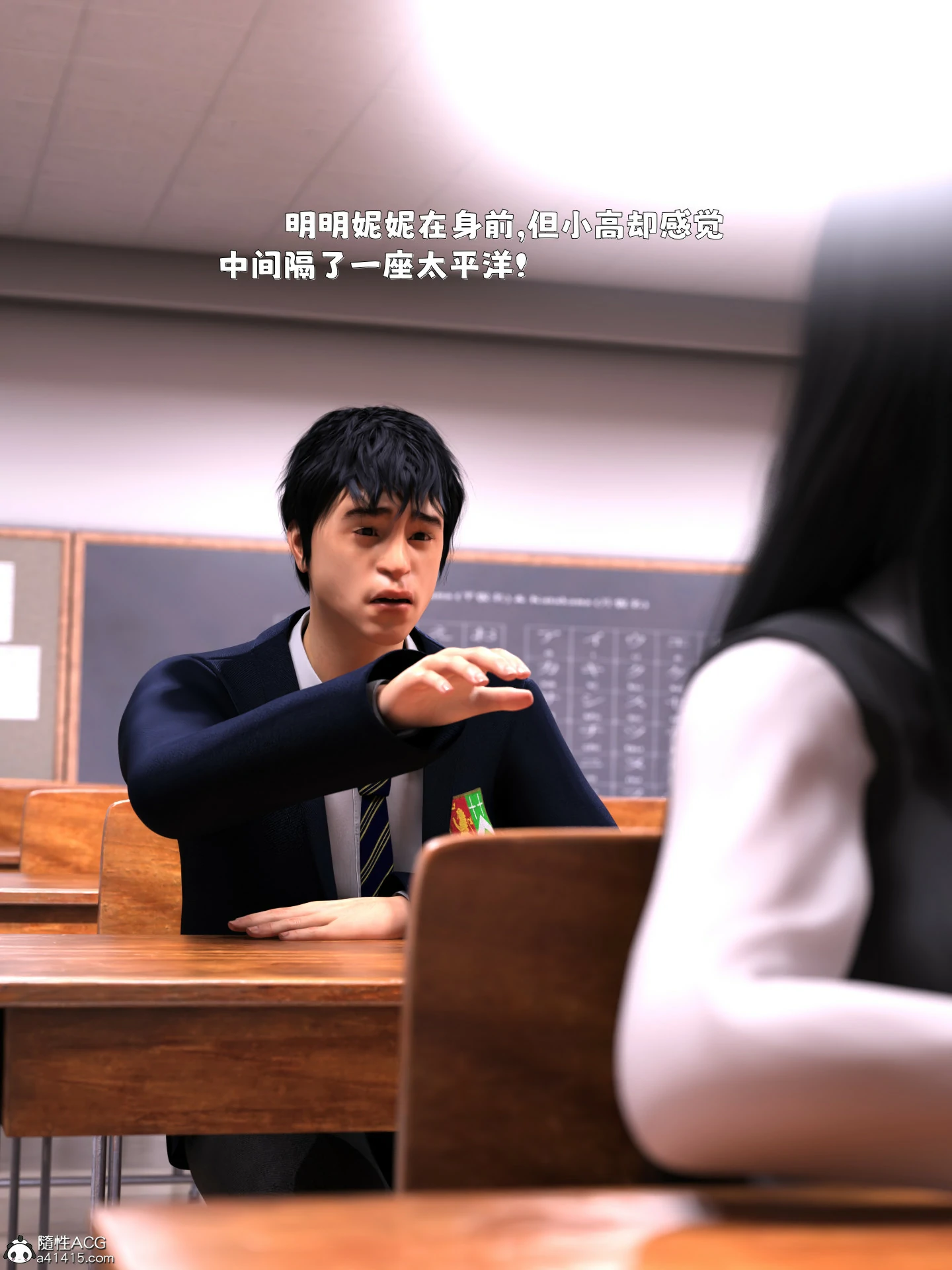第184页
