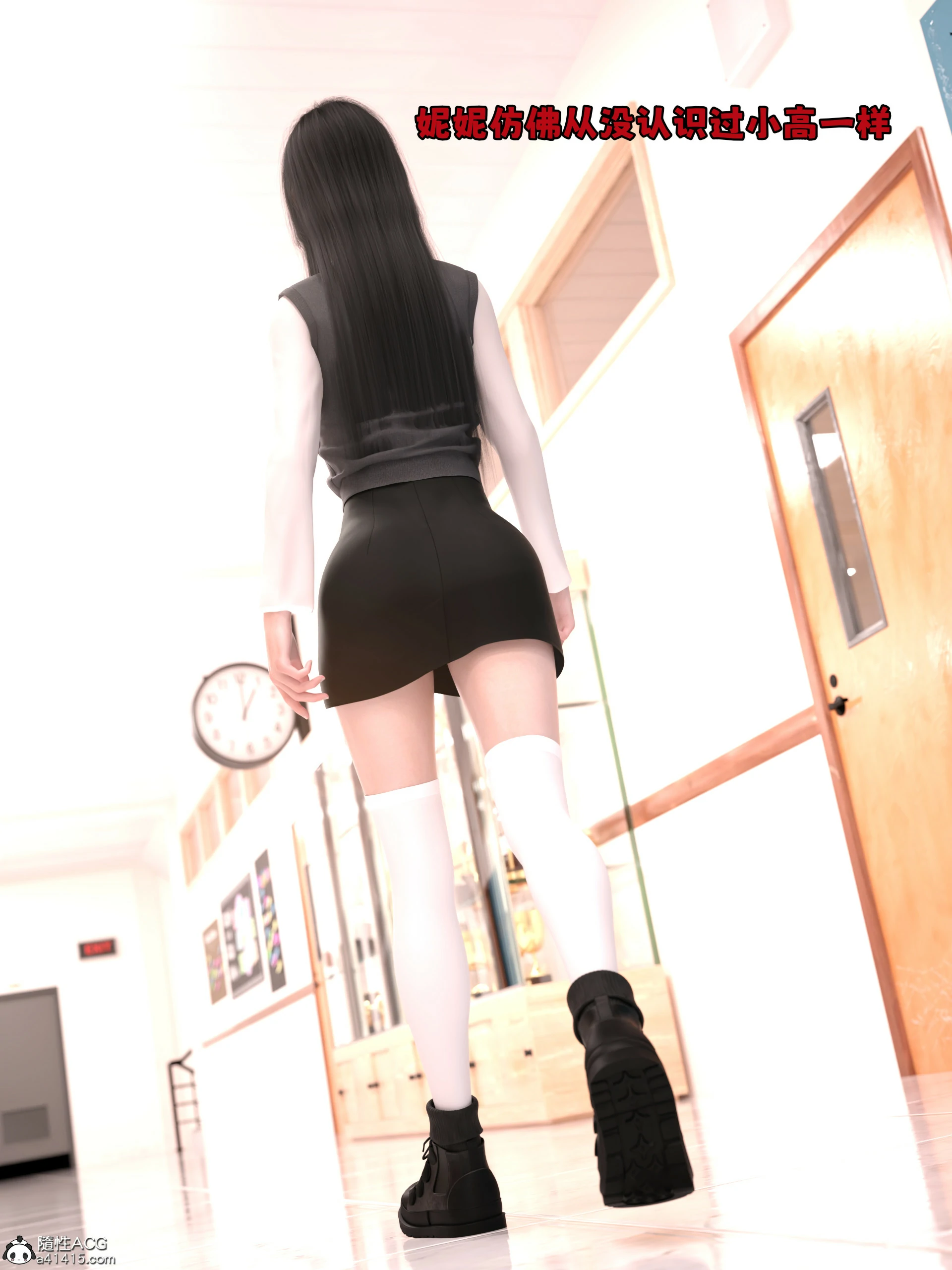 第186页