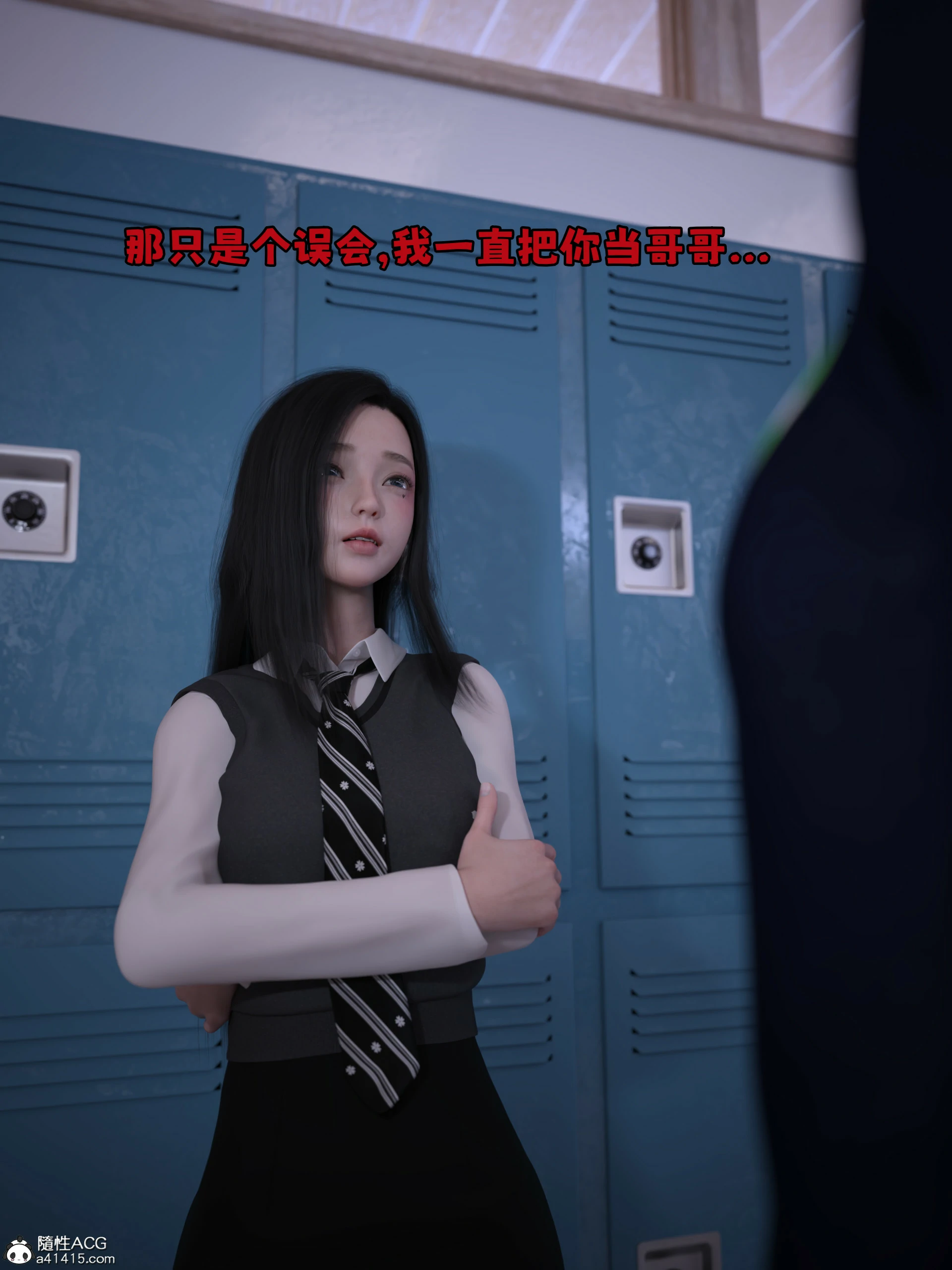 第190页