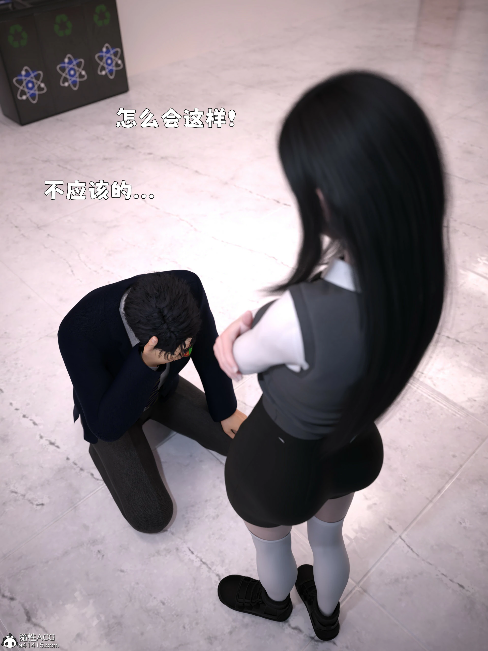 第191页