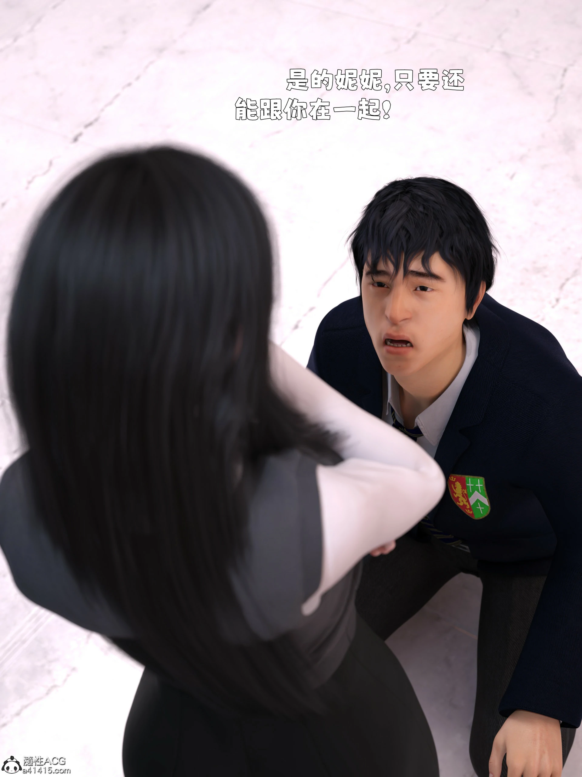第196页