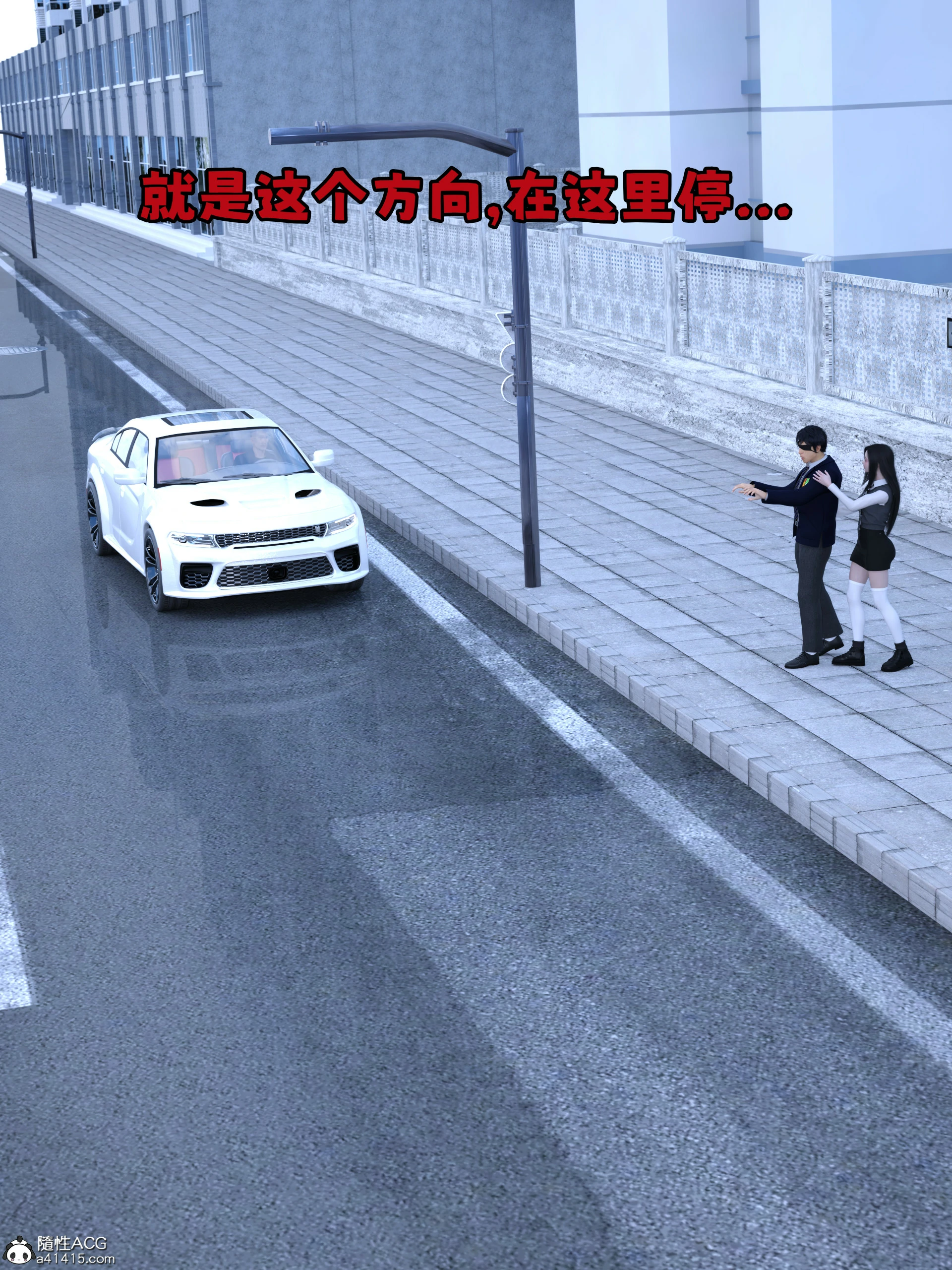 第197页