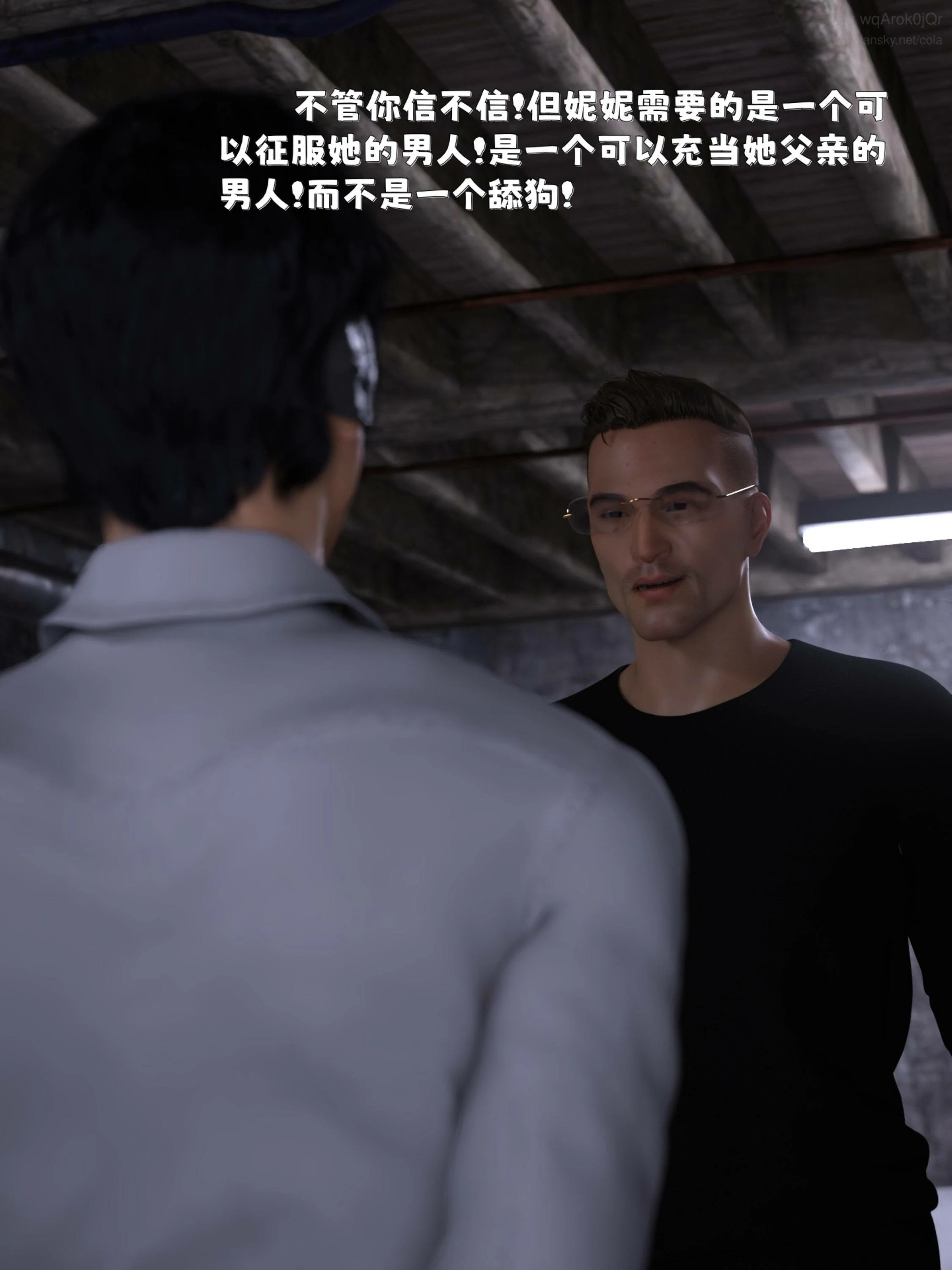 第33页