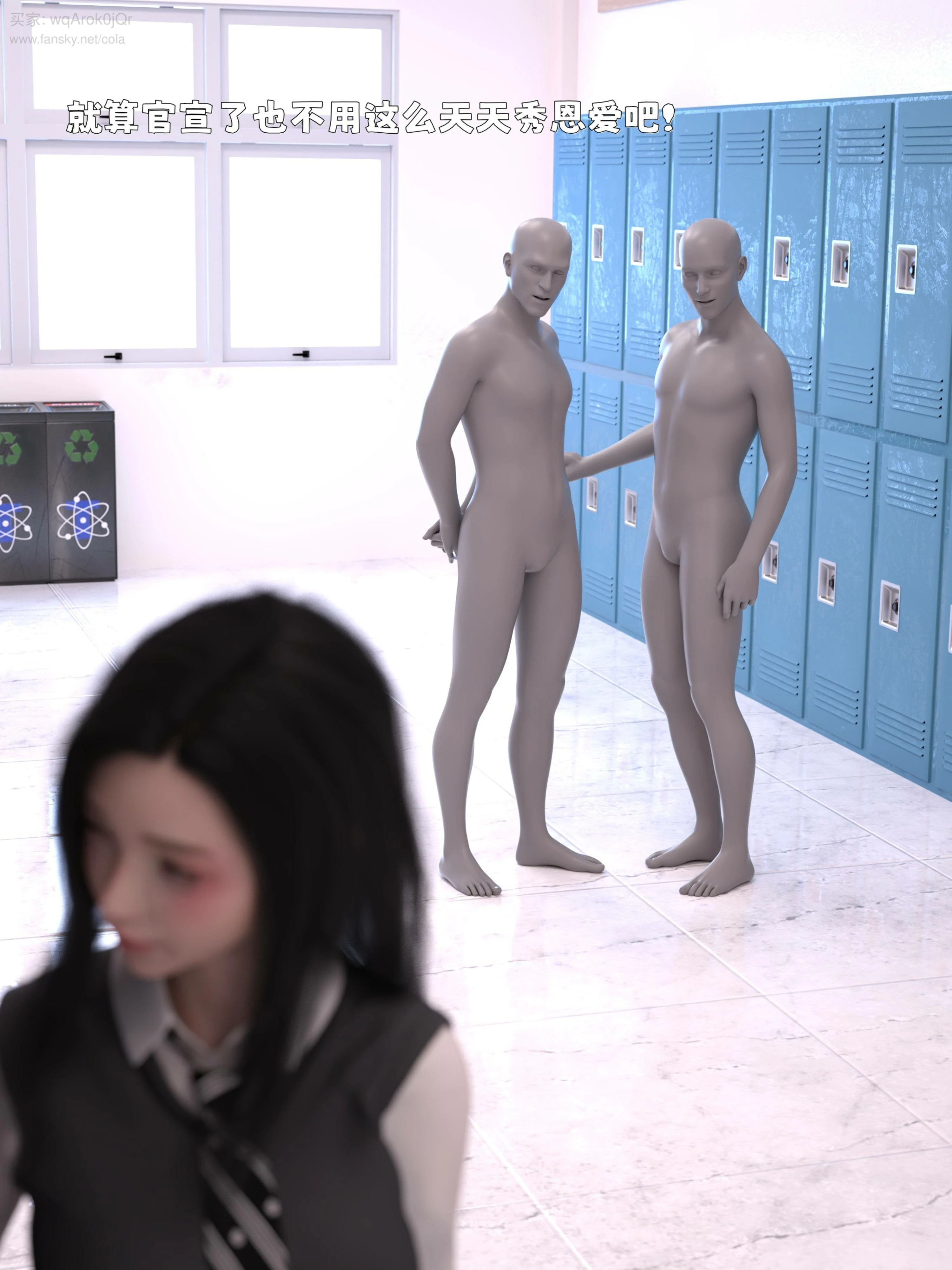 第76页