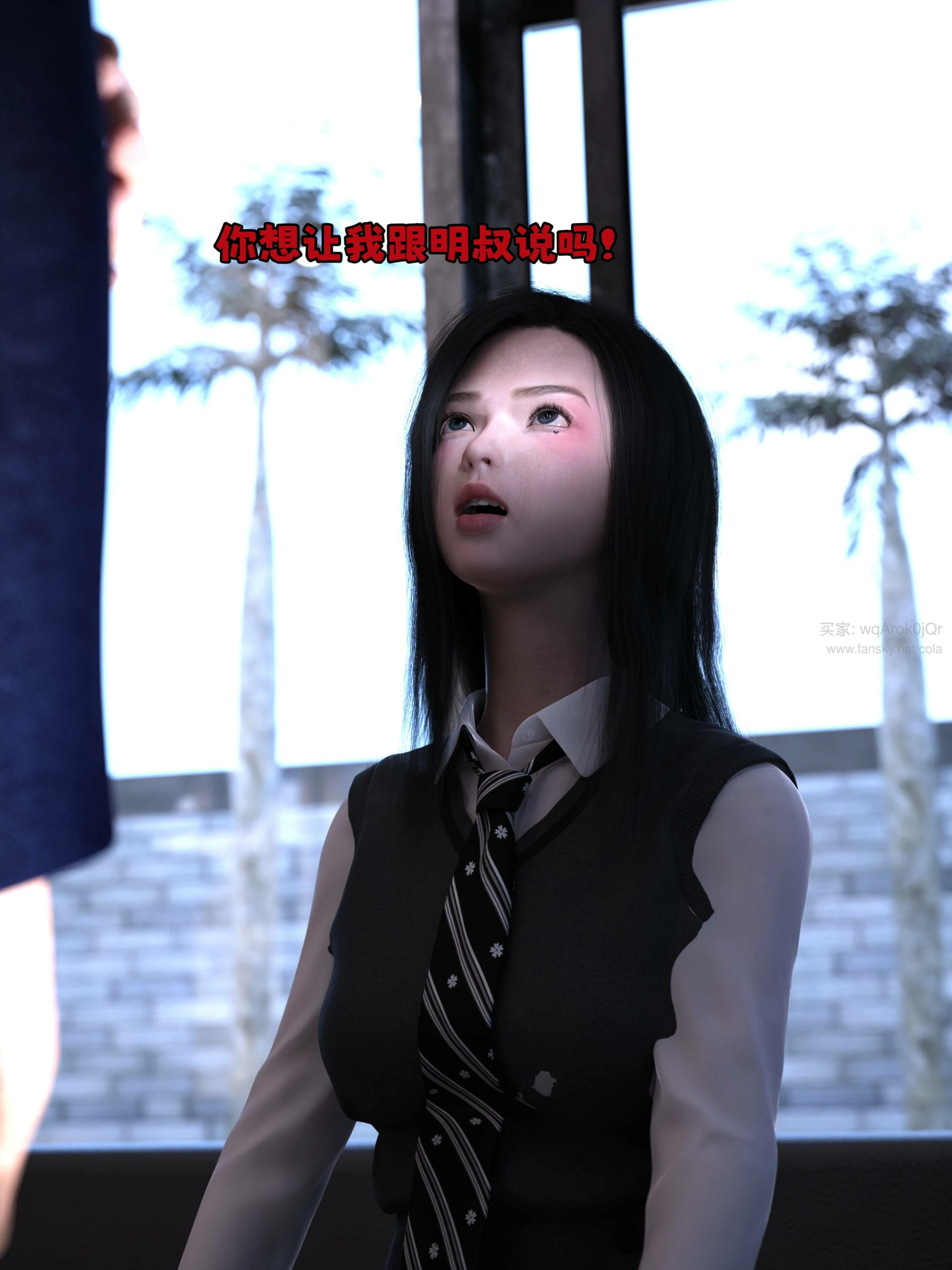 第83页