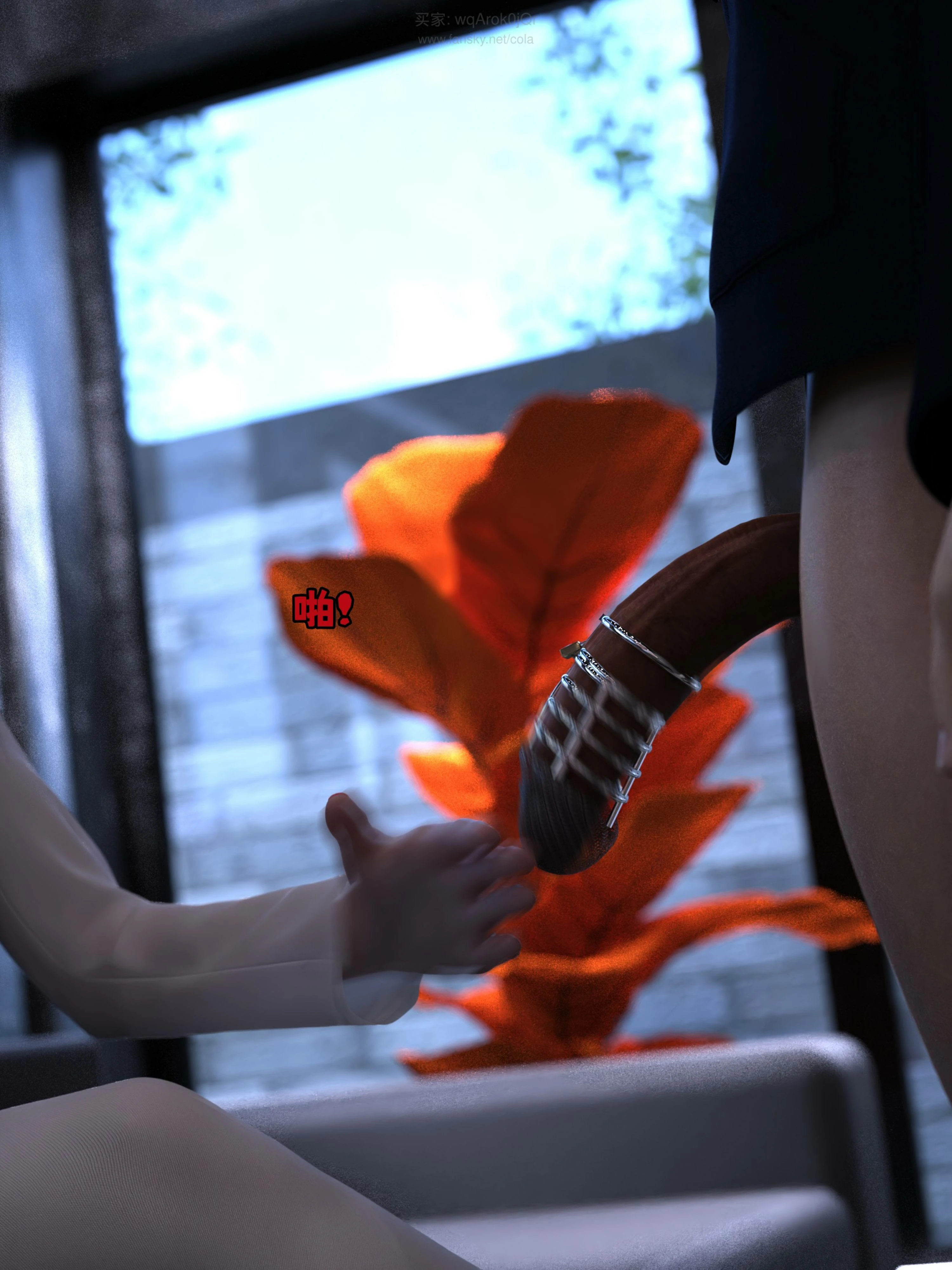 第88页