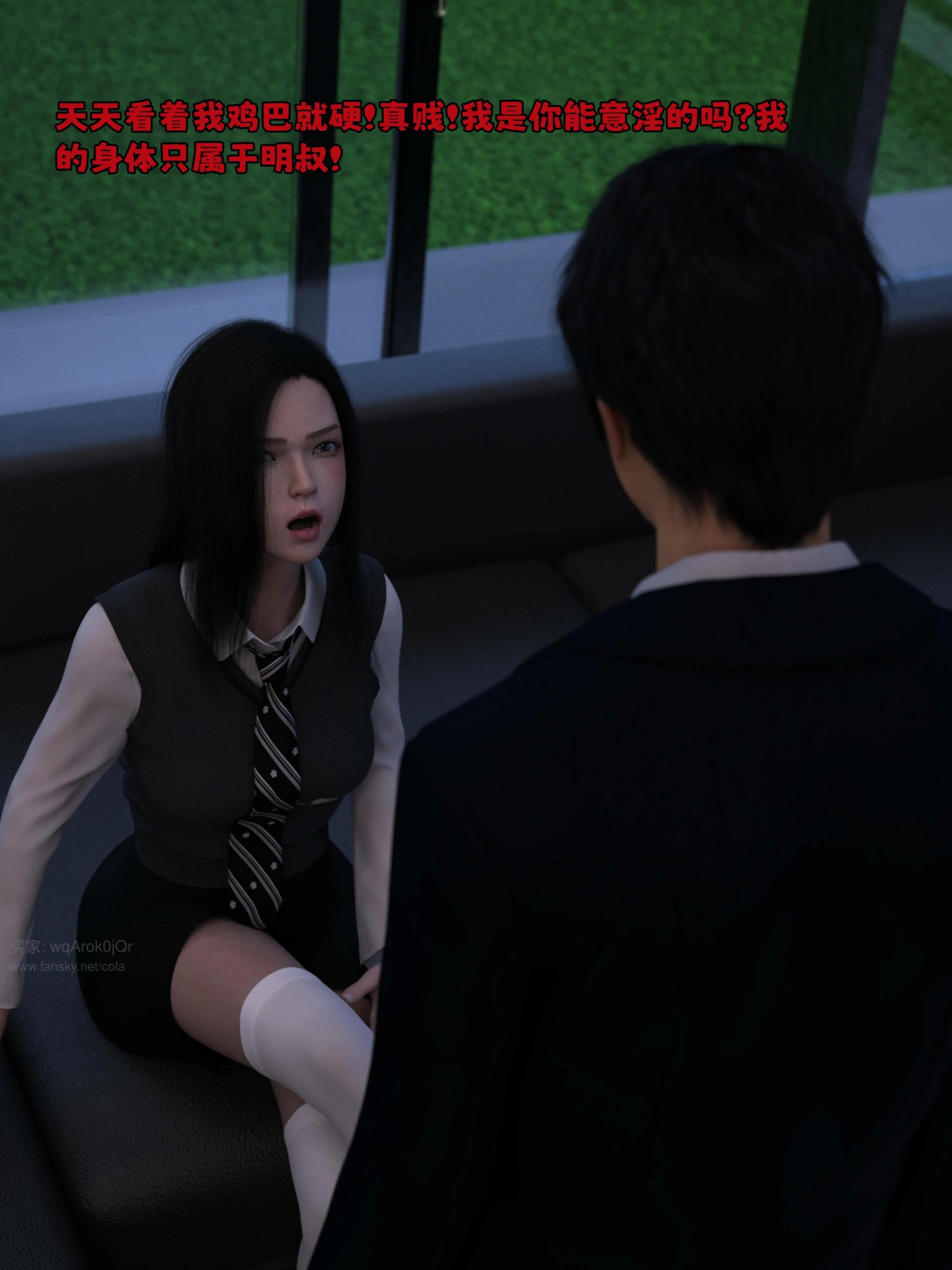 第89页