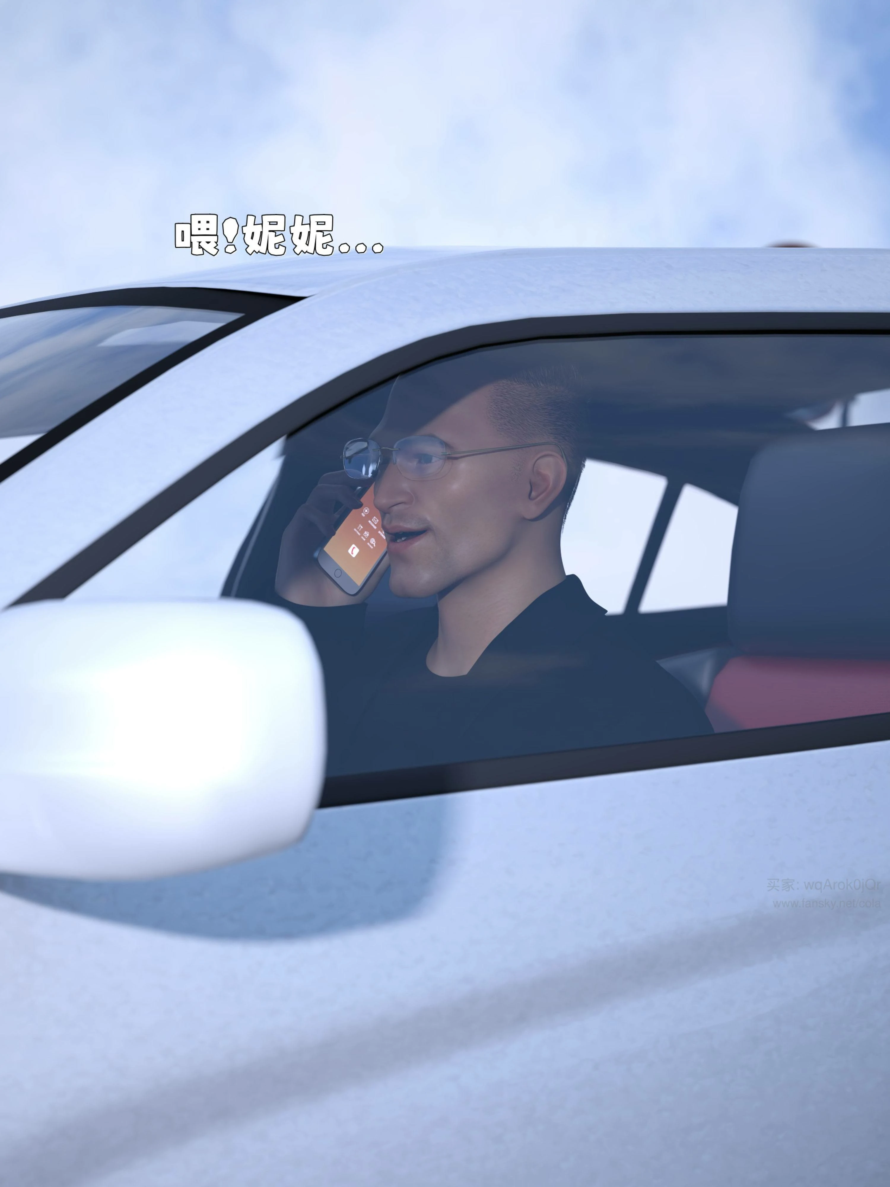 第93页