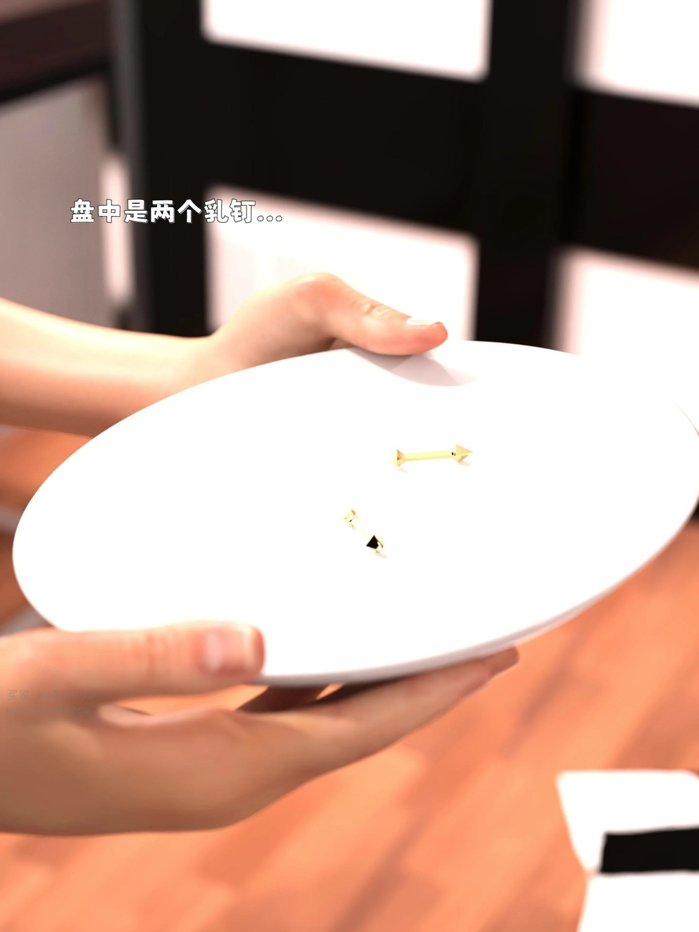 第104页