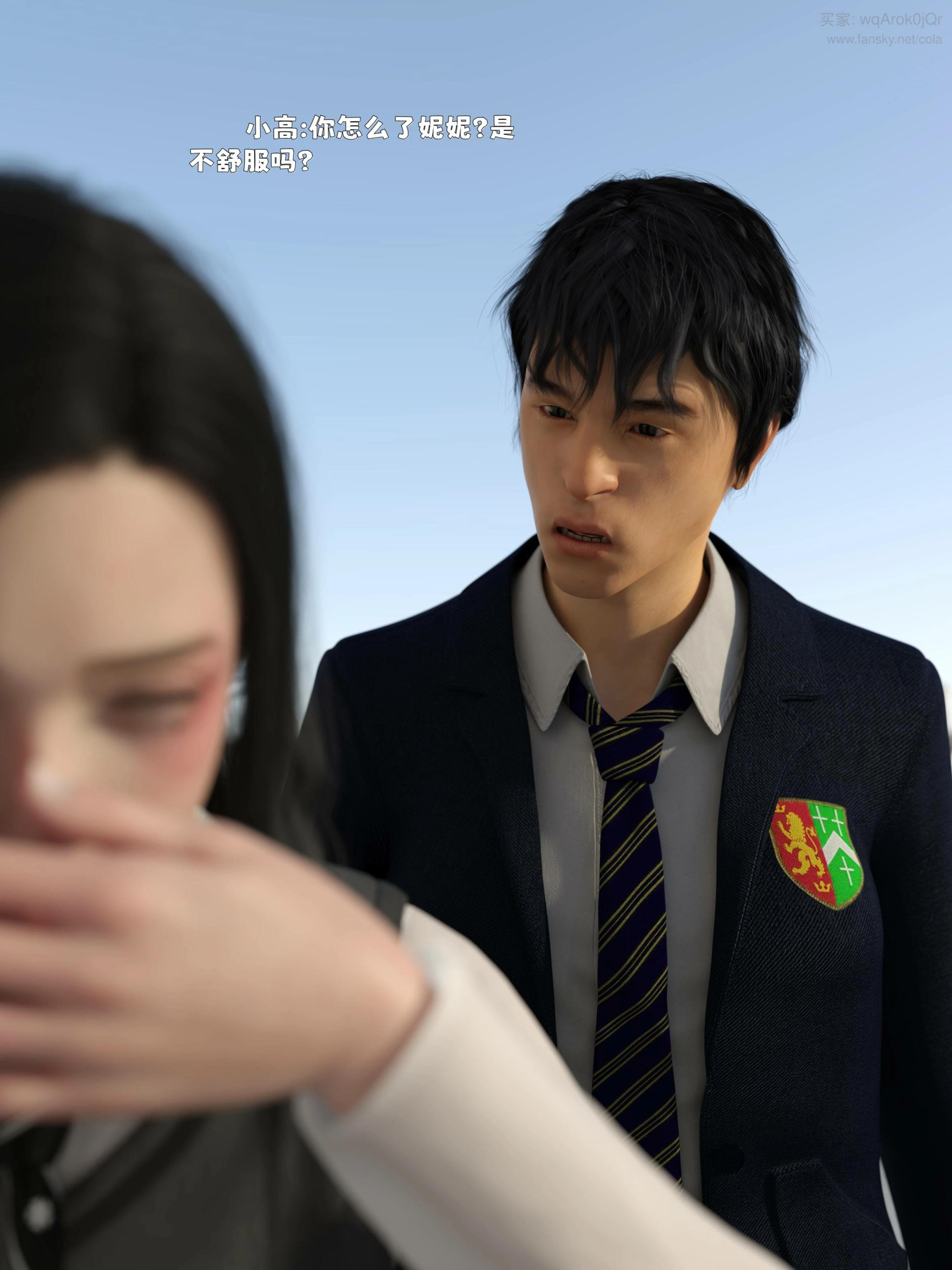 第138页