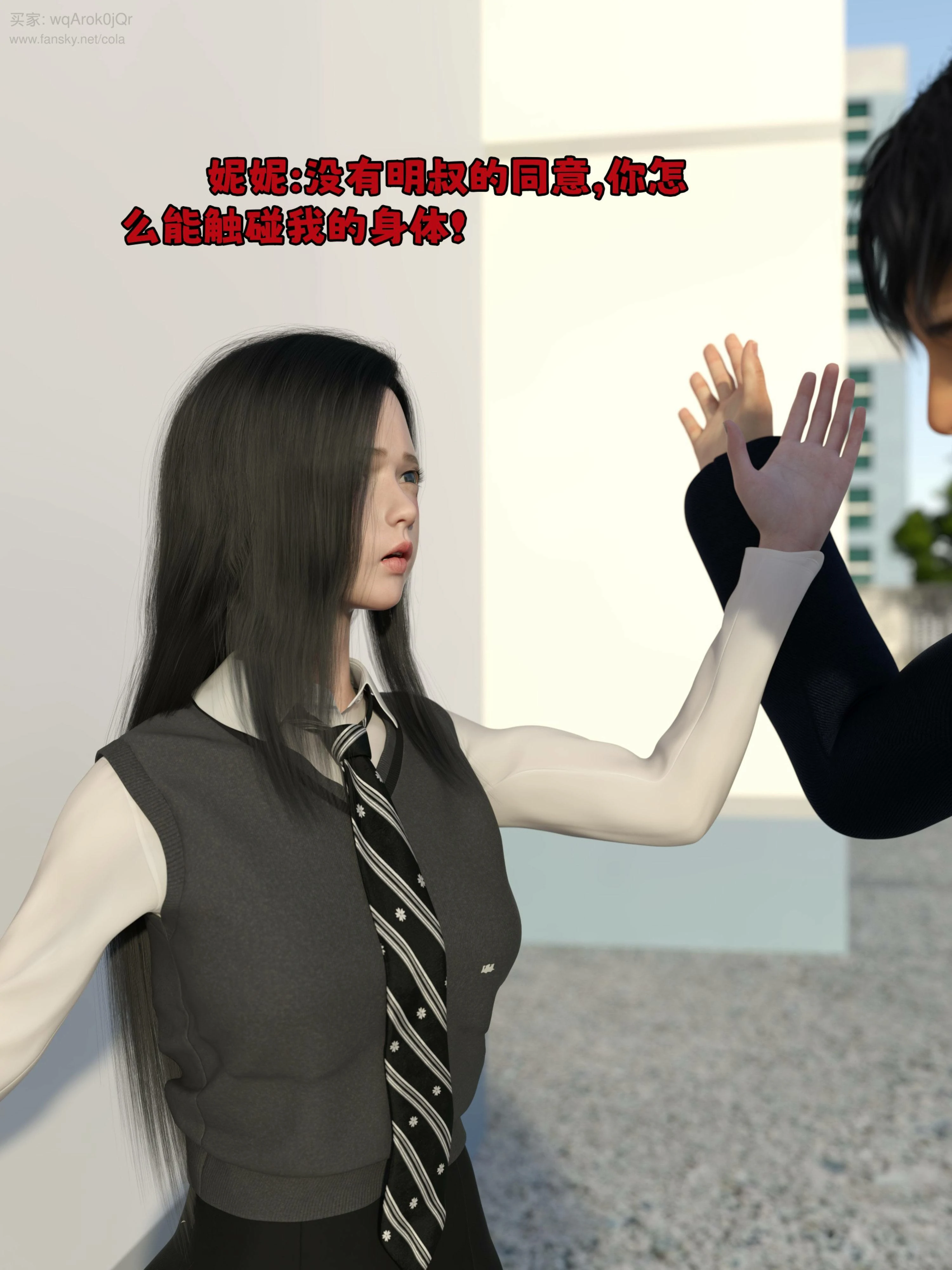 第139页