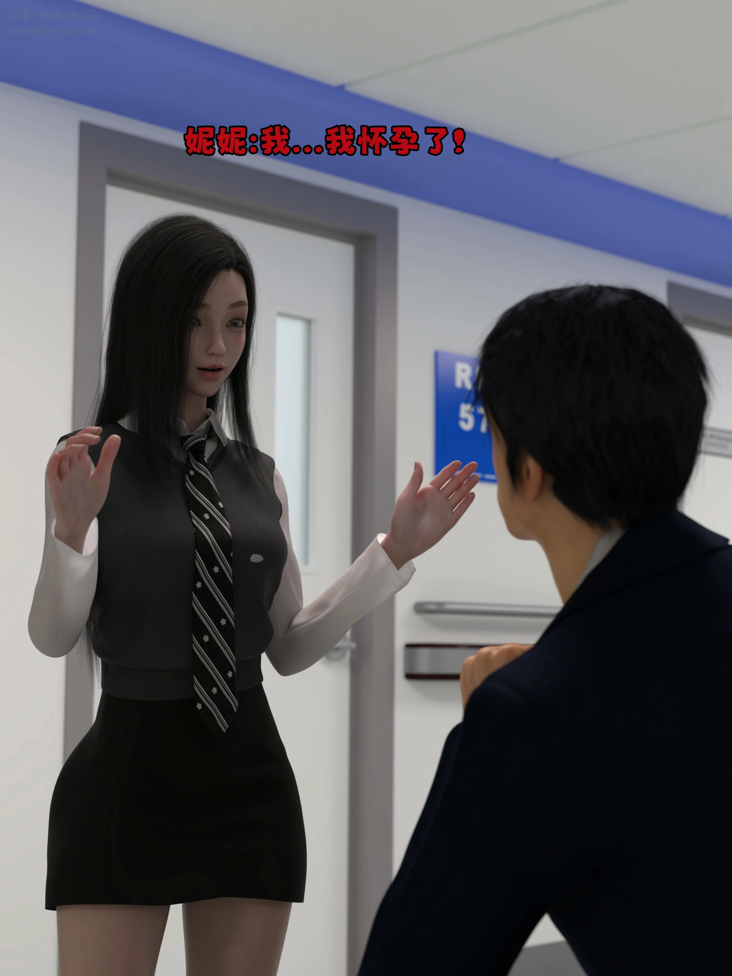 第147页