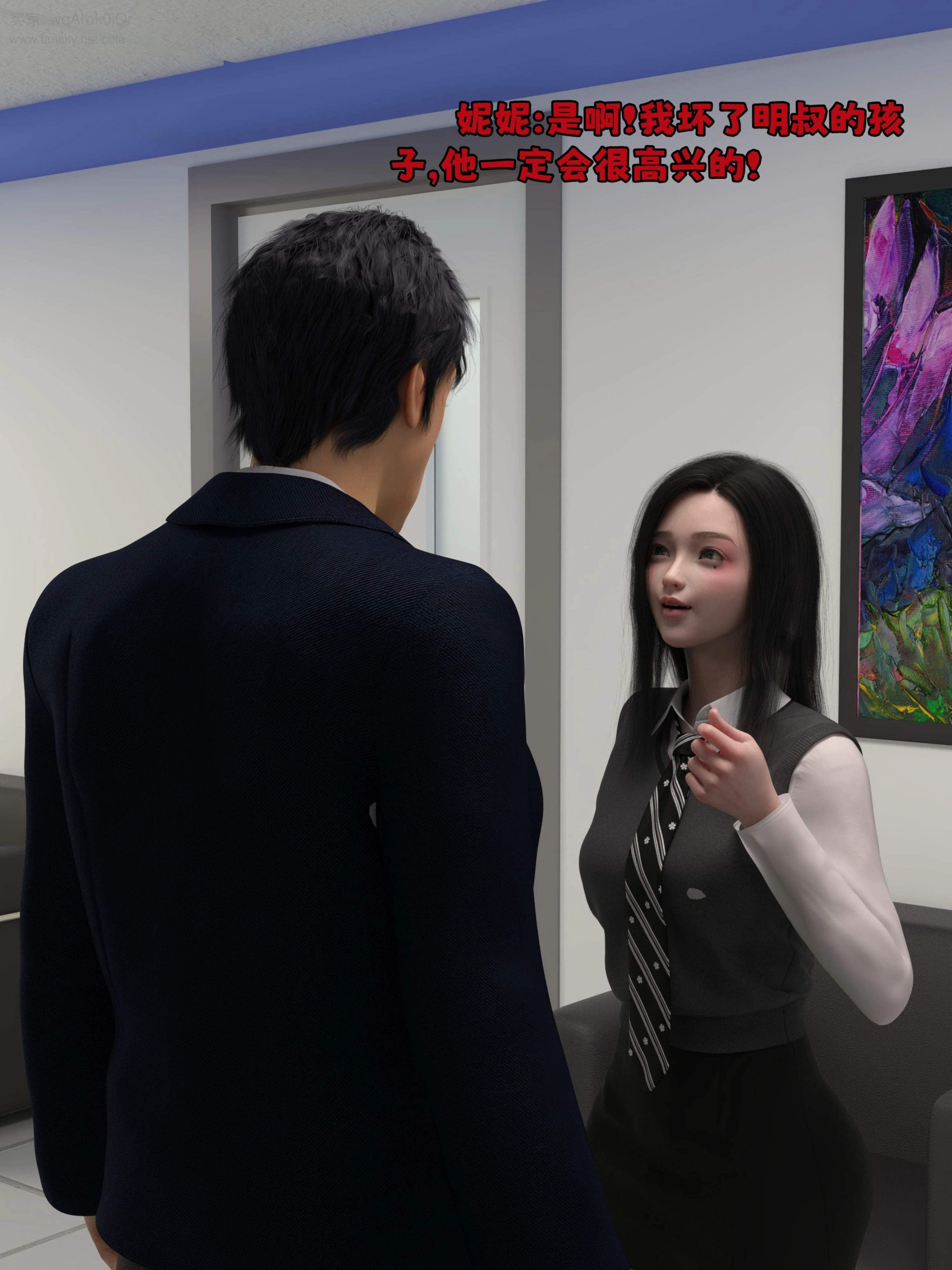 第149页