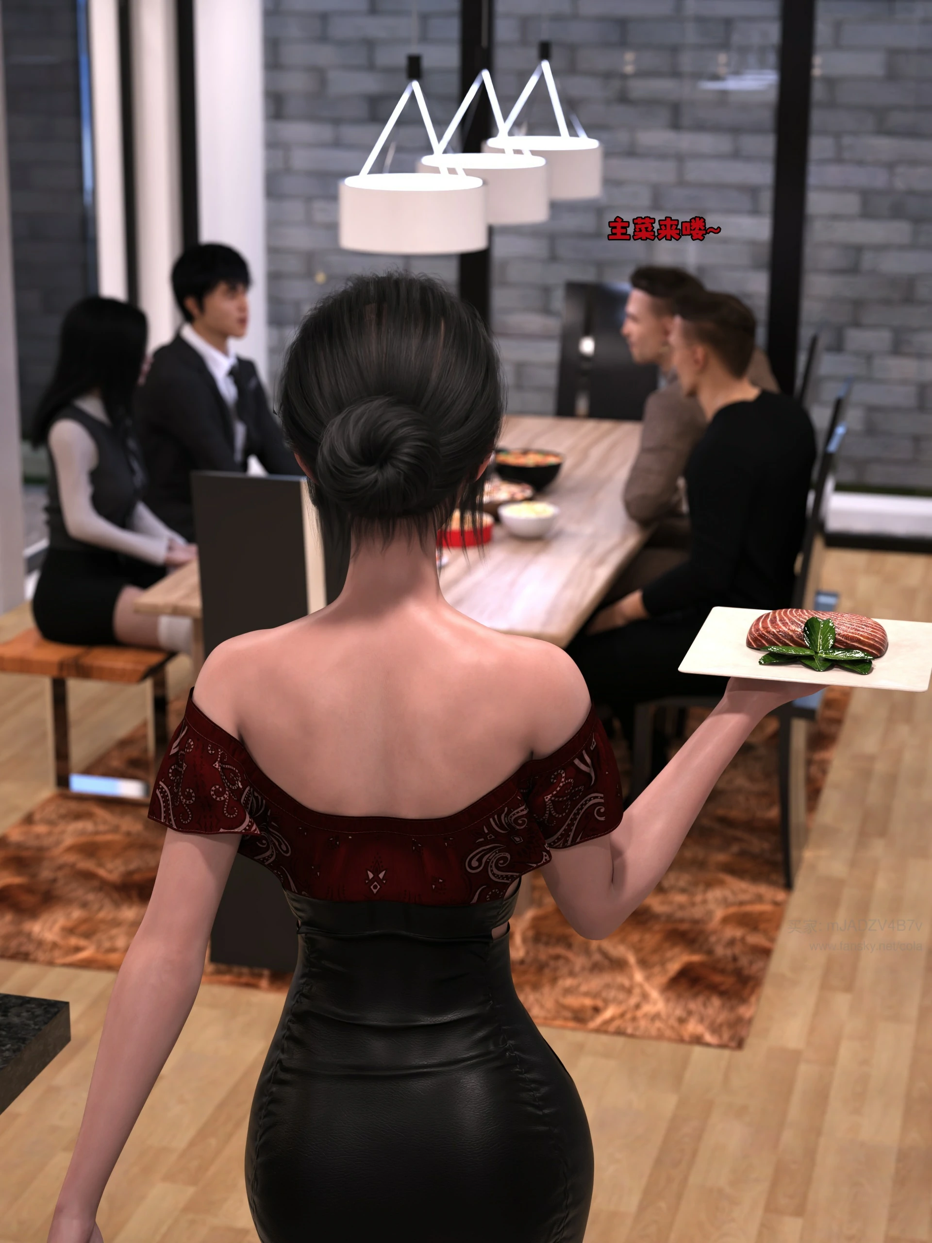 第9页