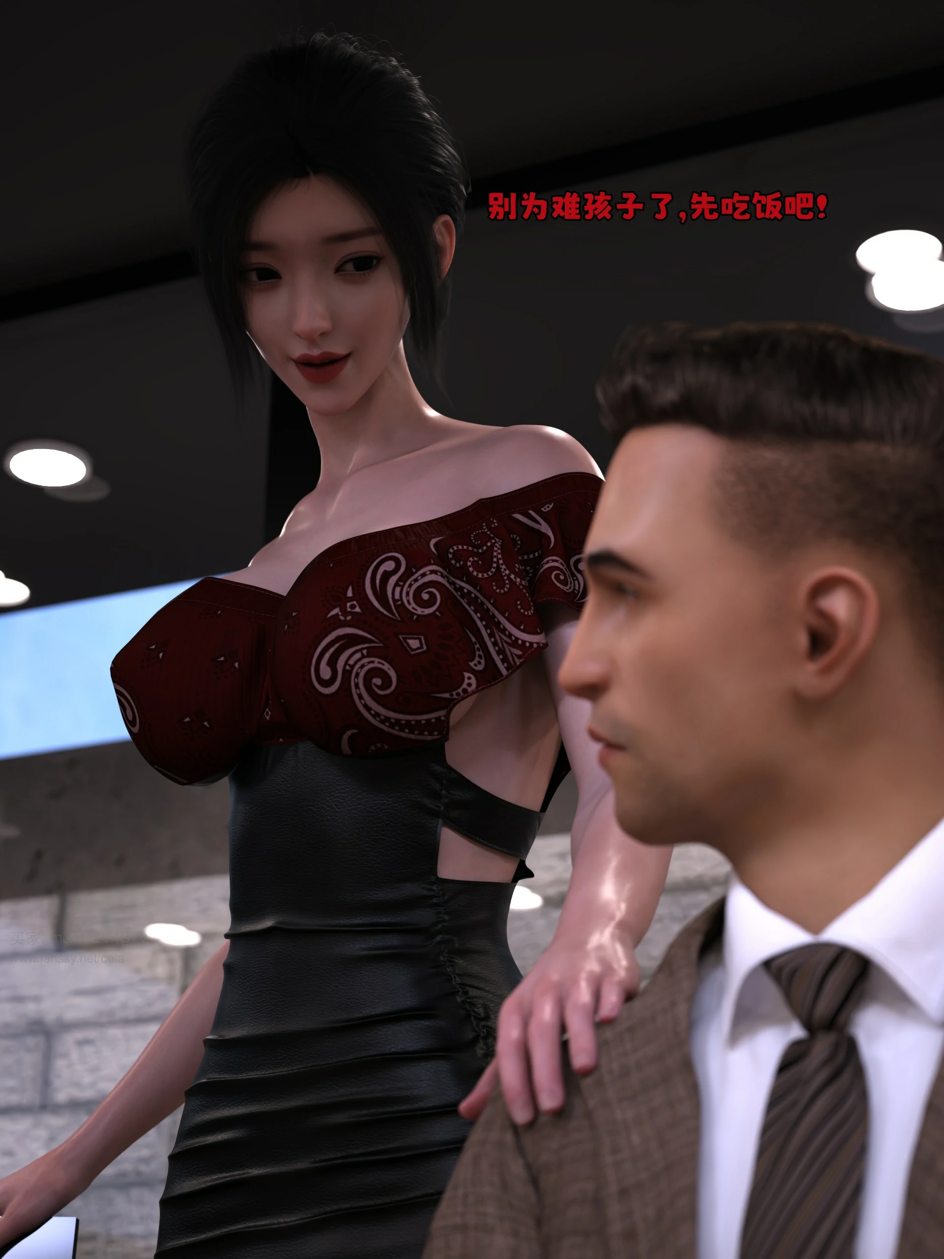 第12页