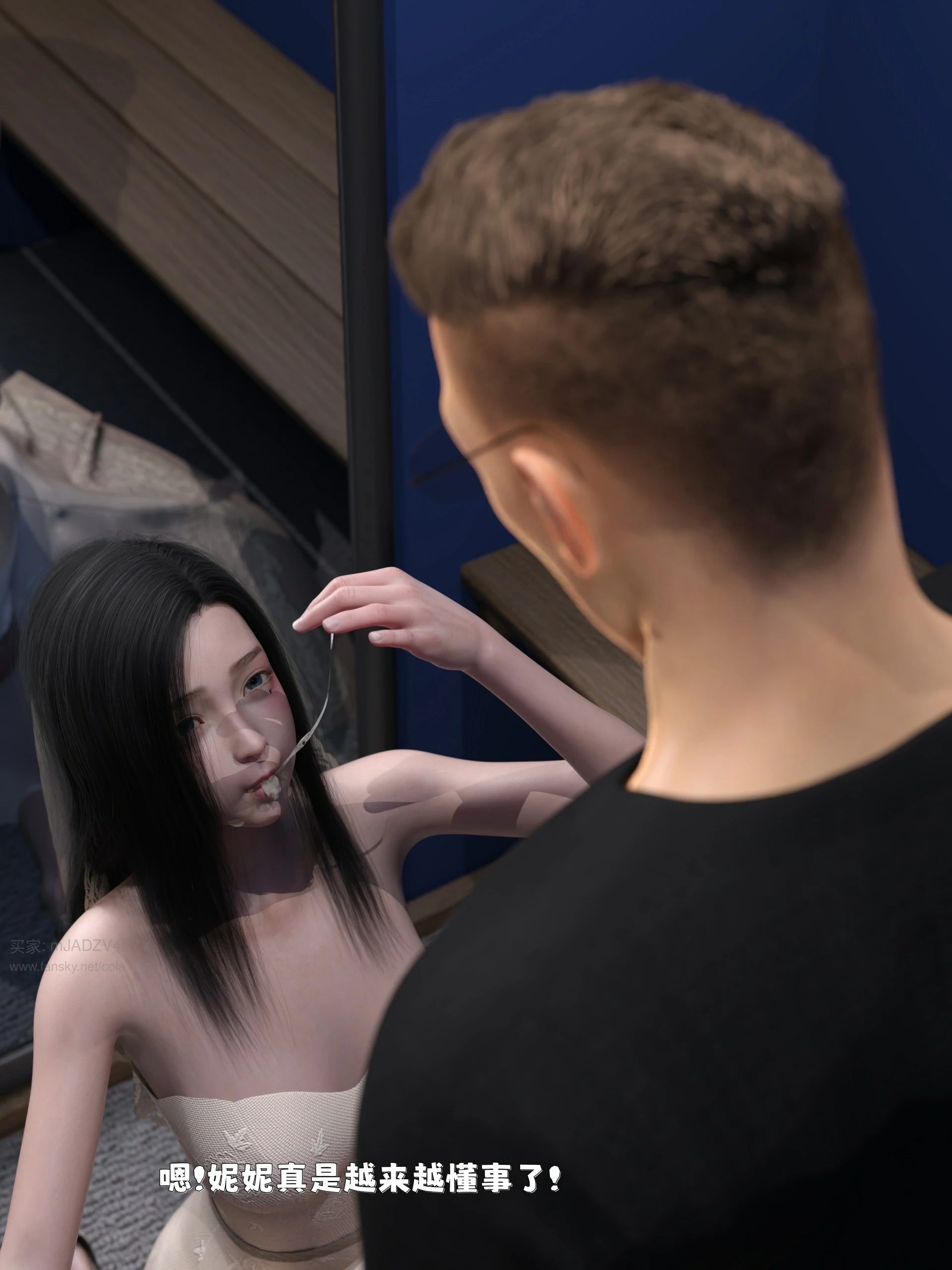 第54页