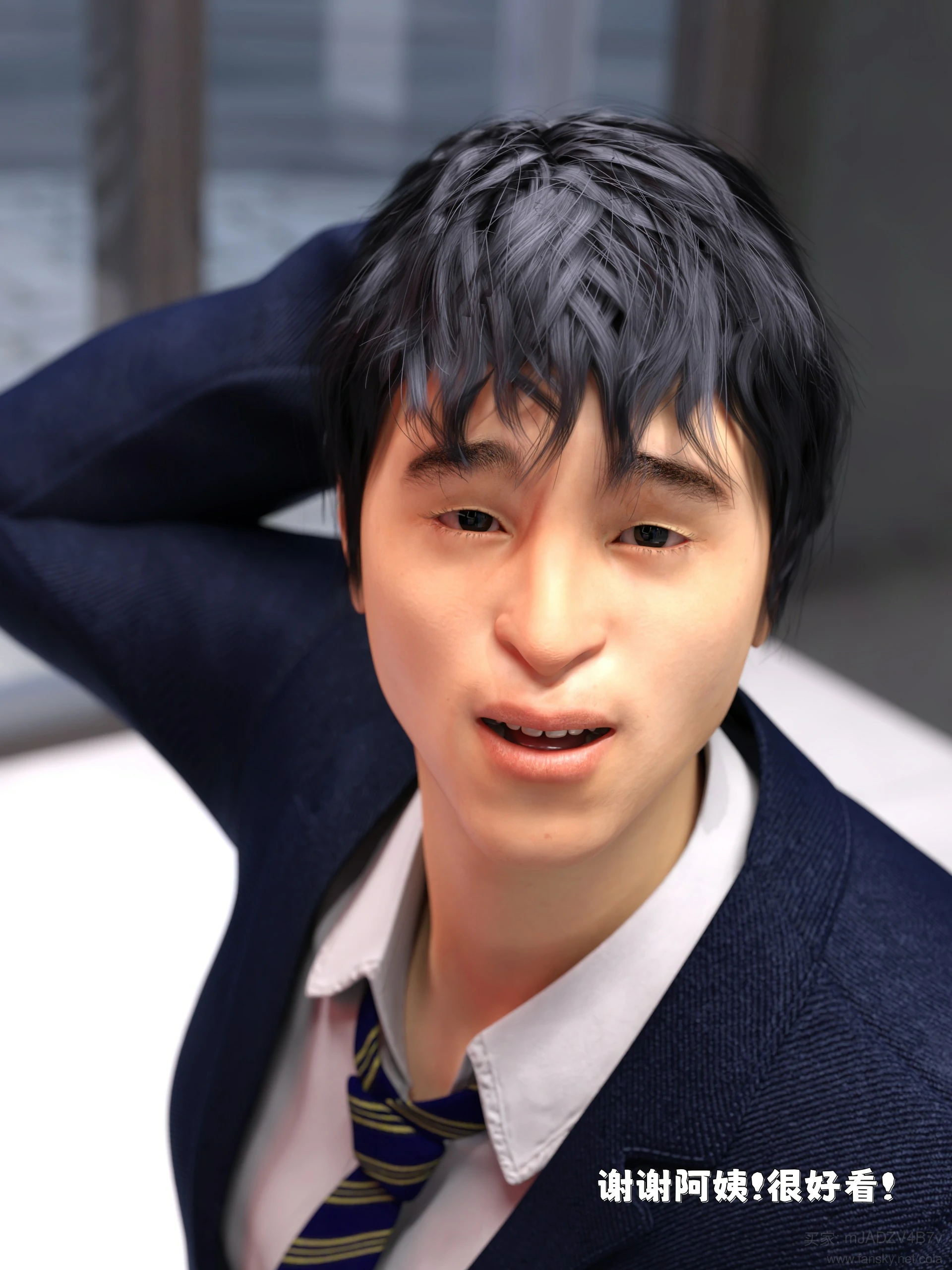 第60页