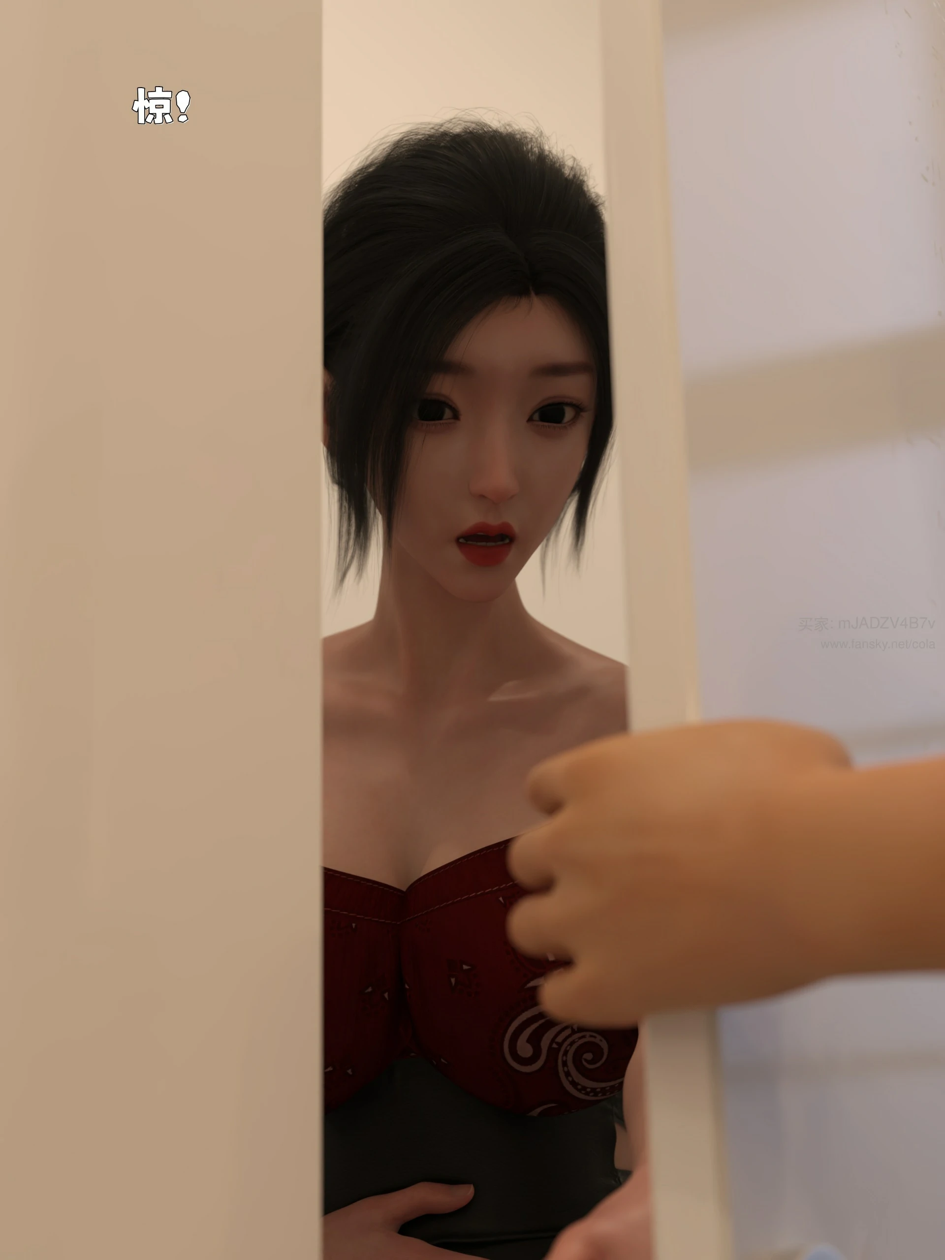 第70页