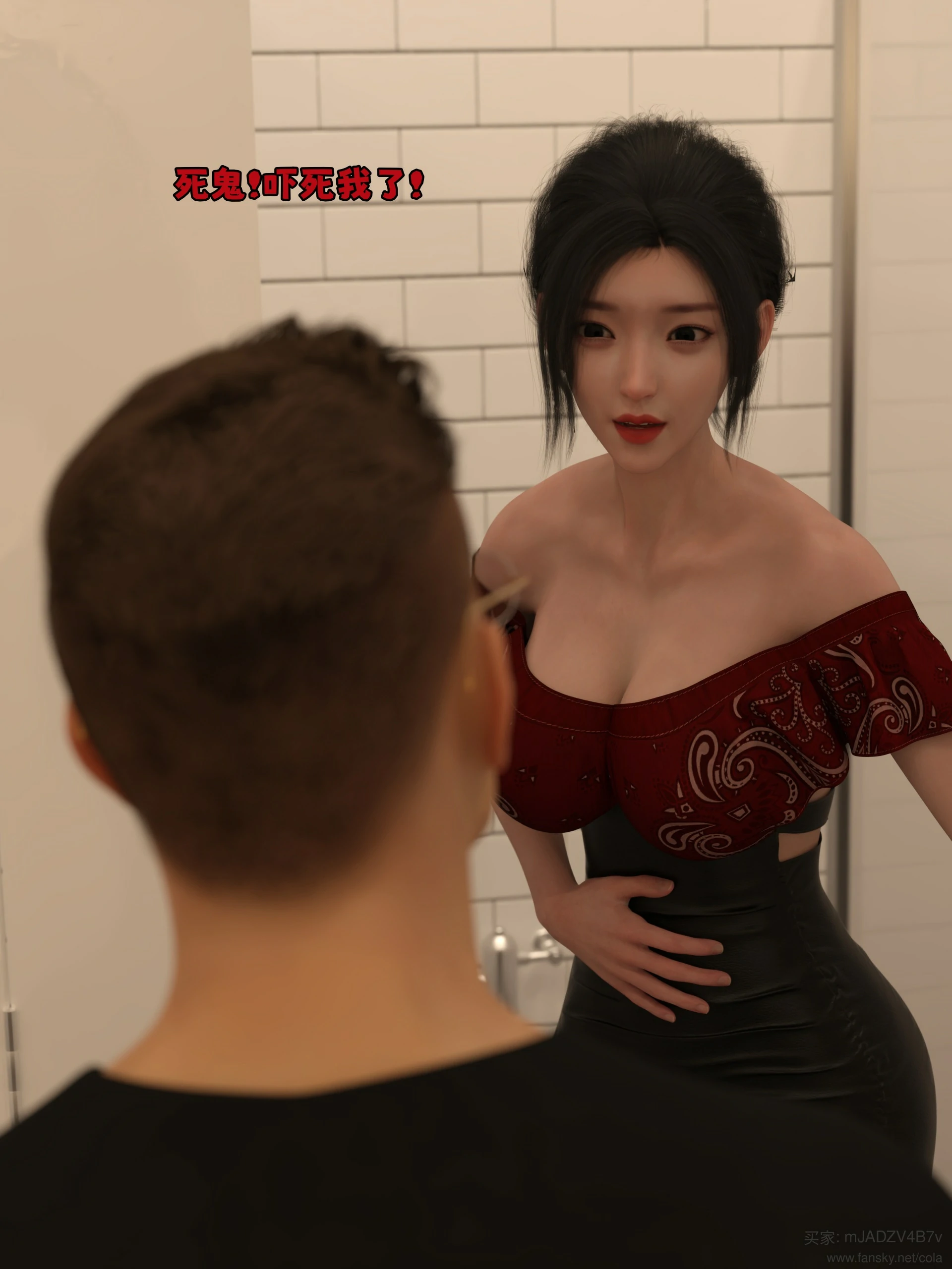 第72页