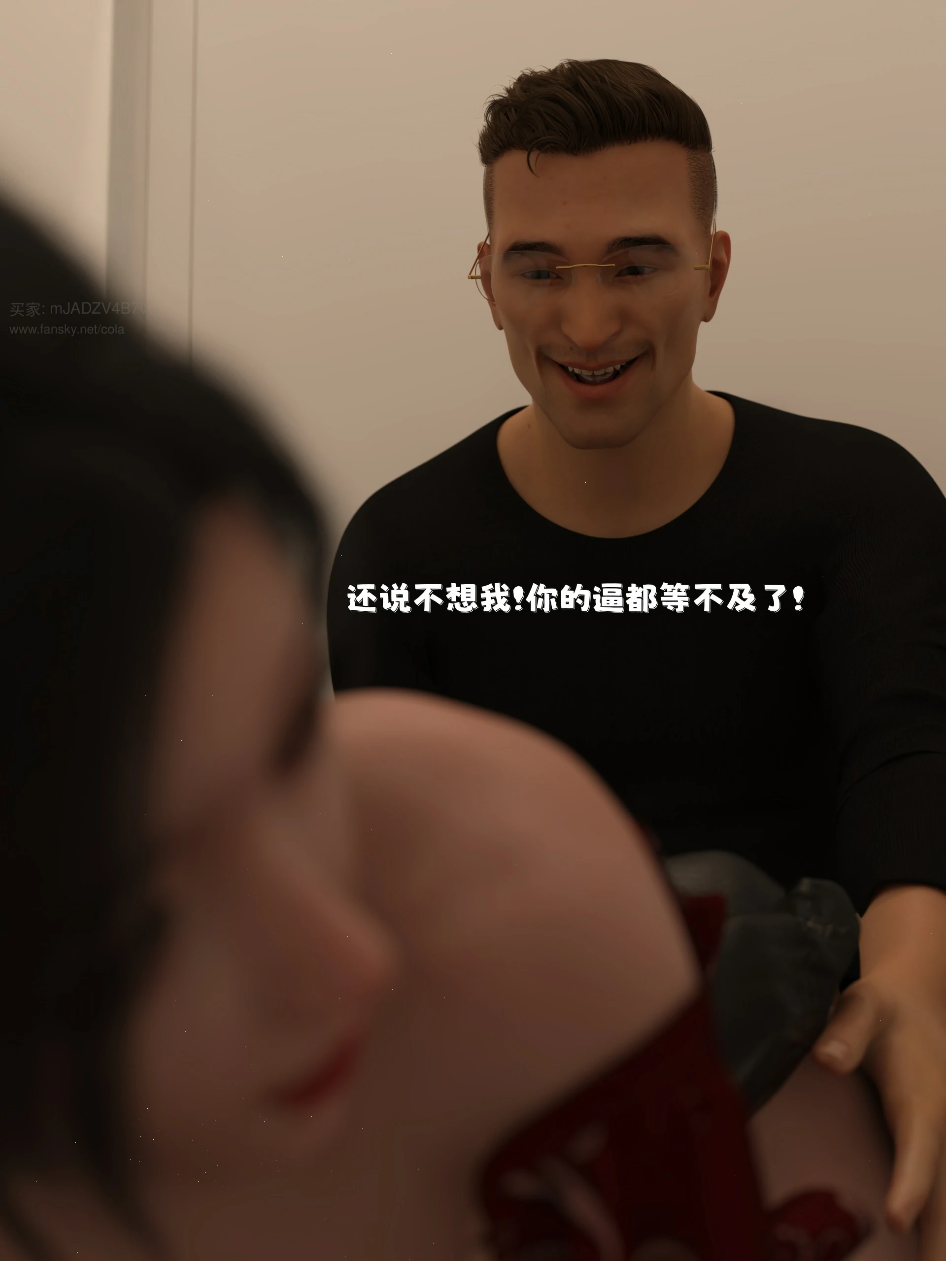 第83页
