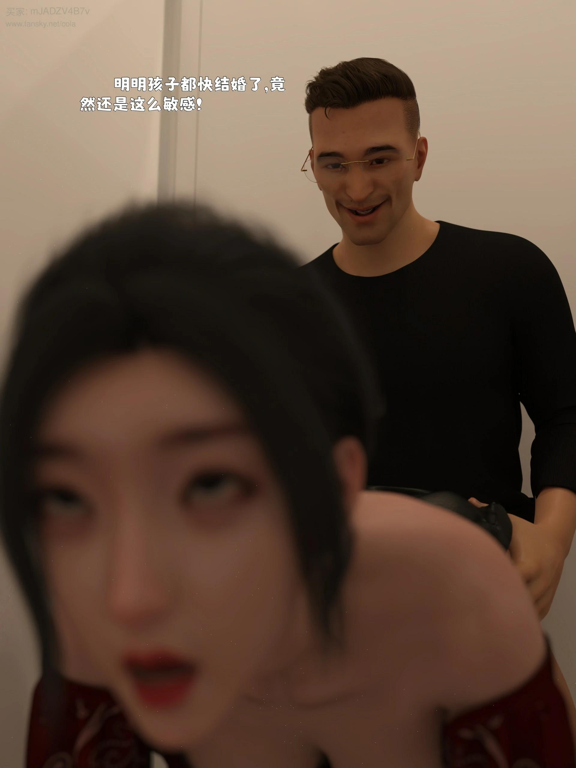 第89页