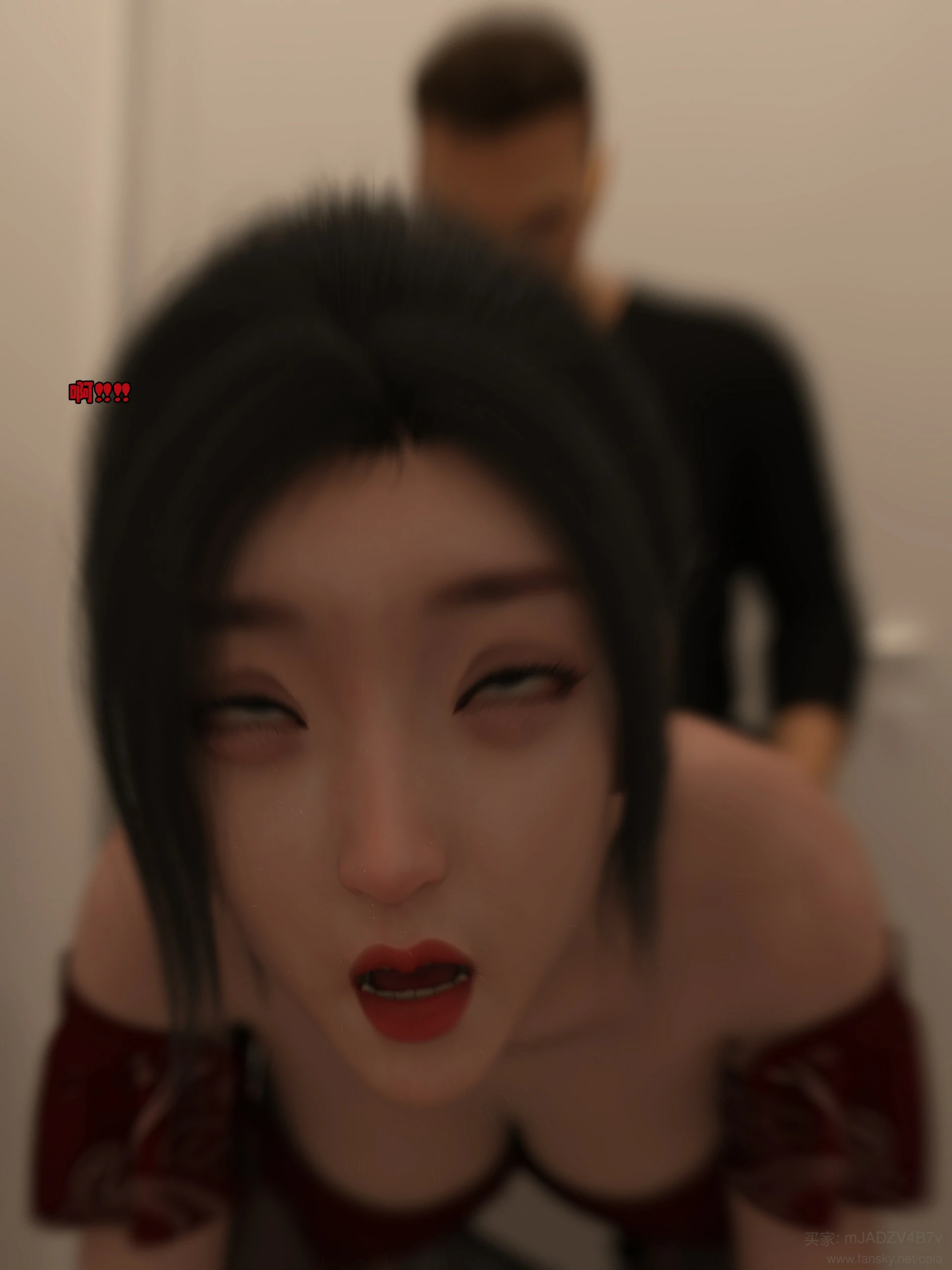 第88页