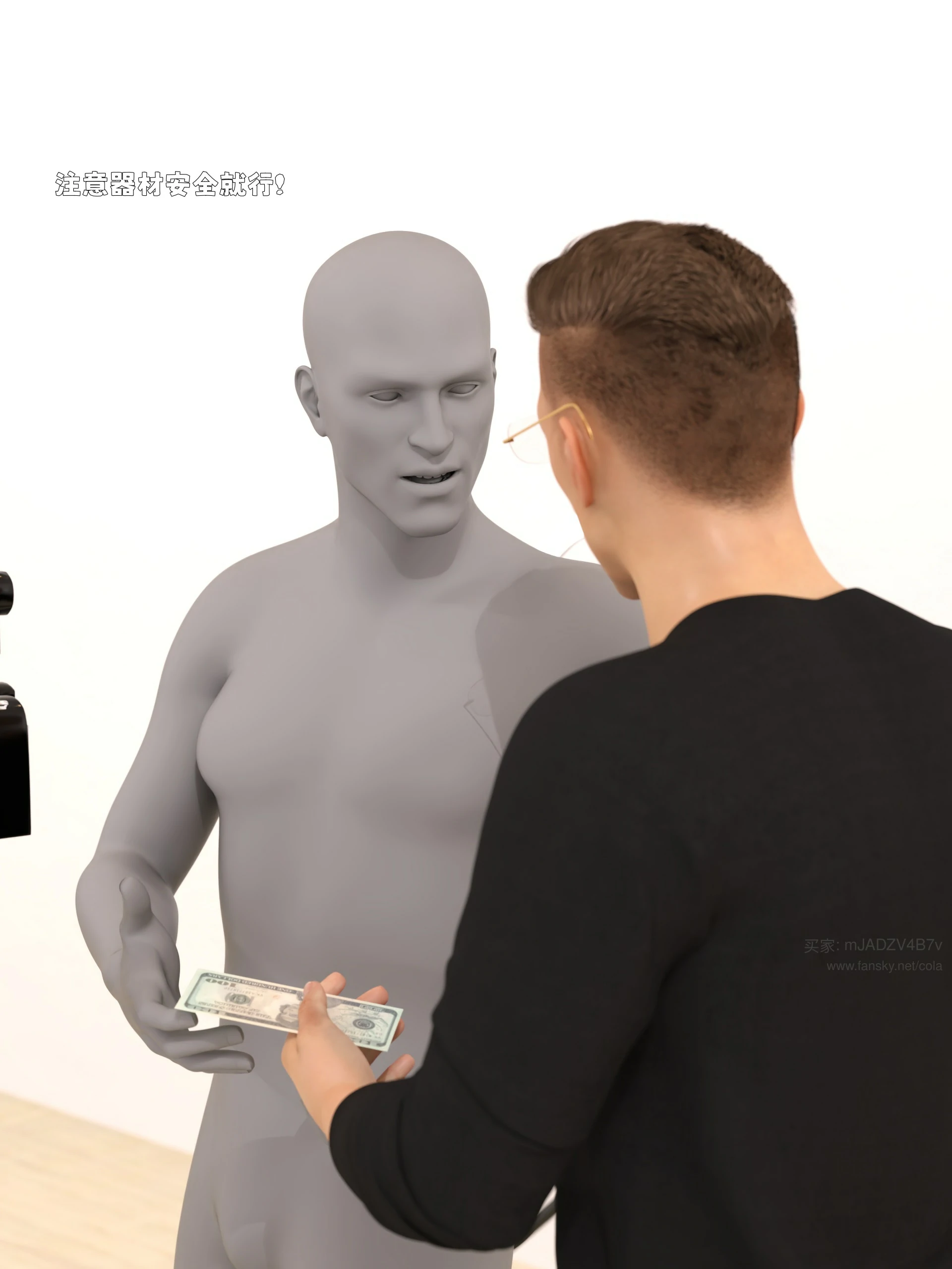 第114页
