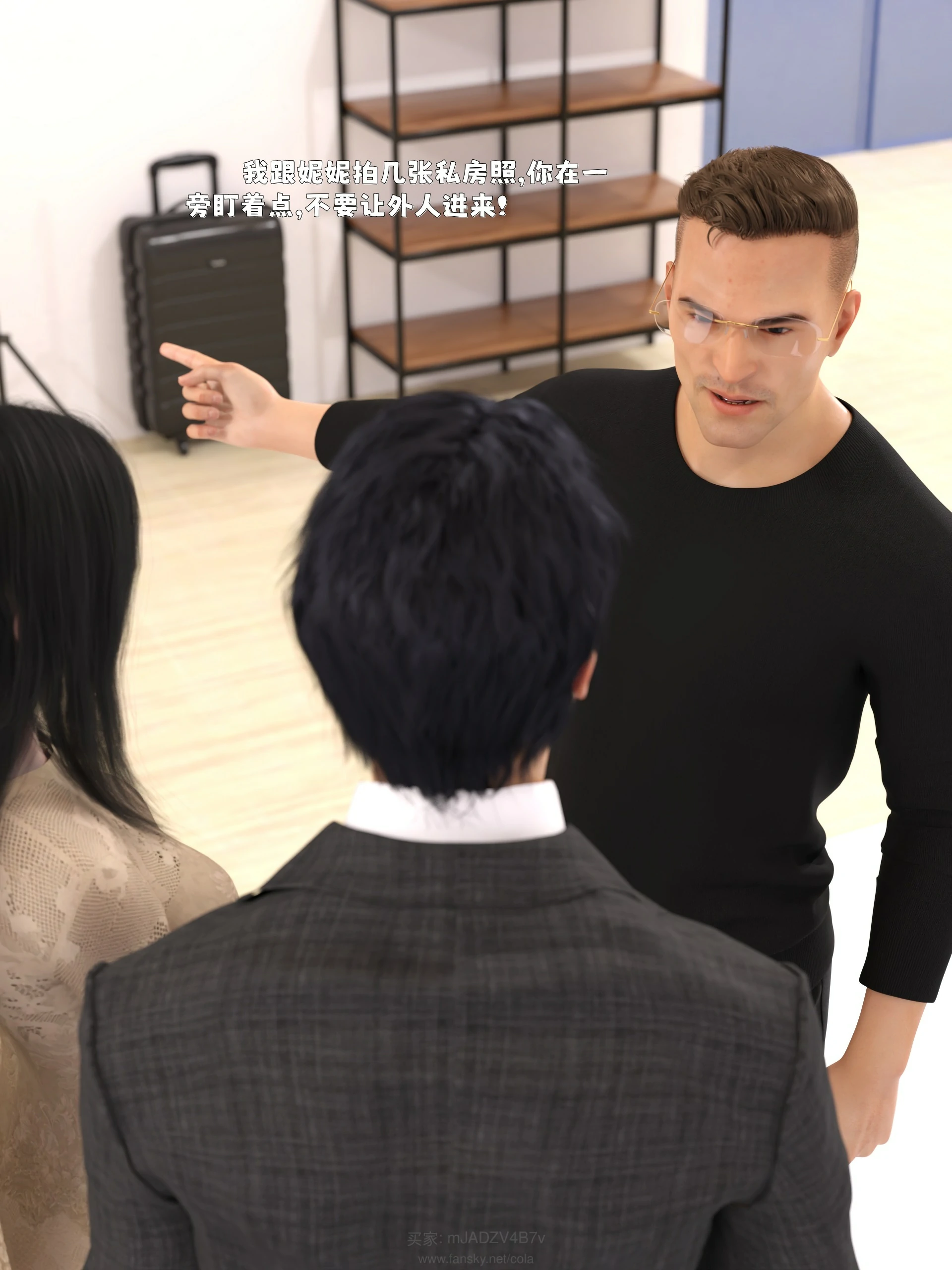 第116页
