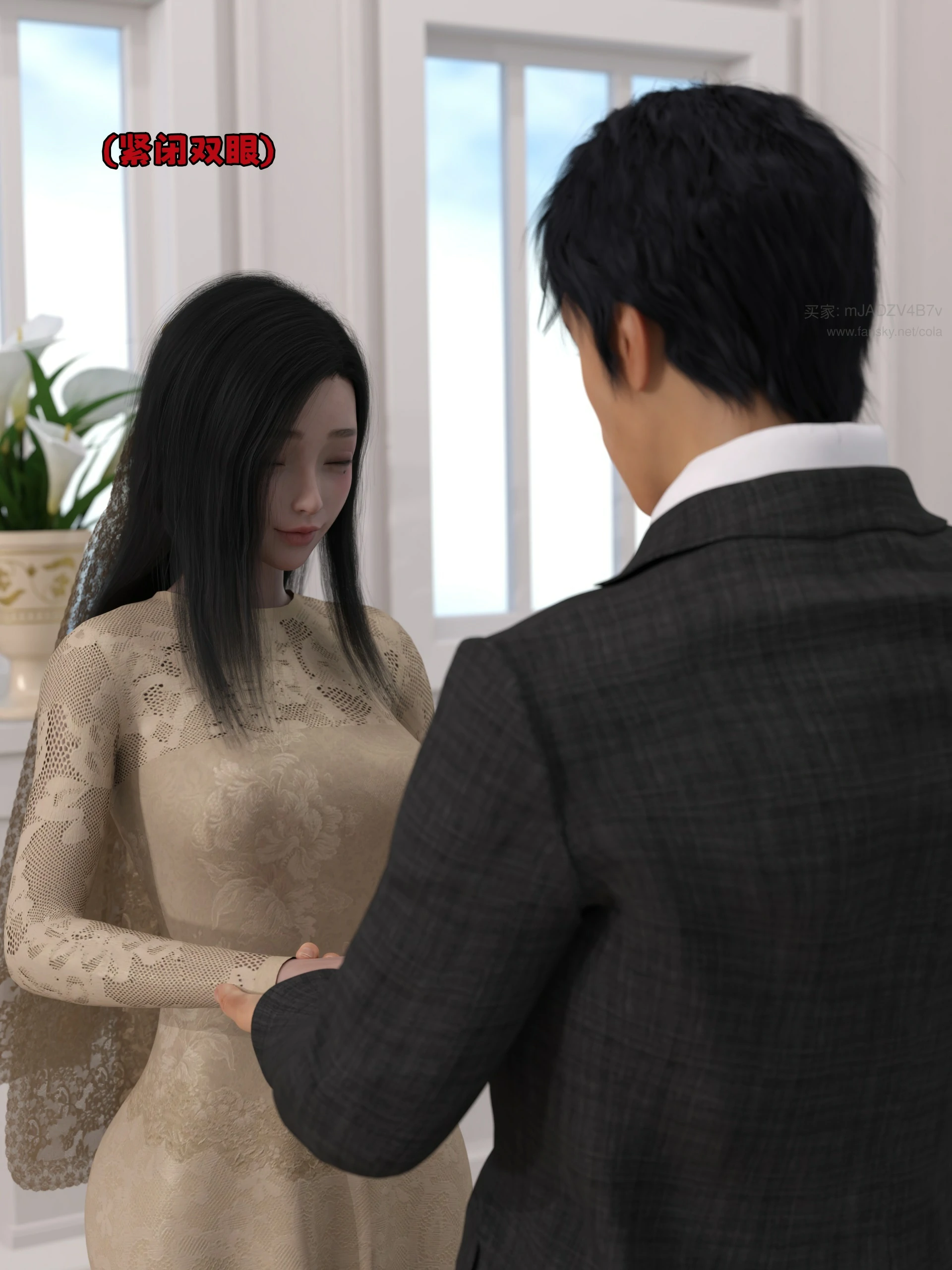 第137页
