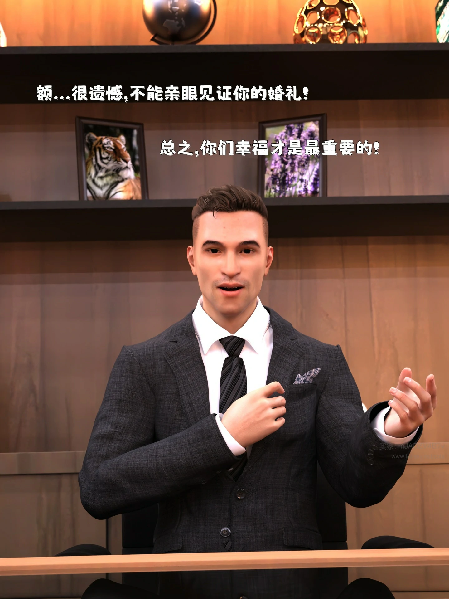 第140页
