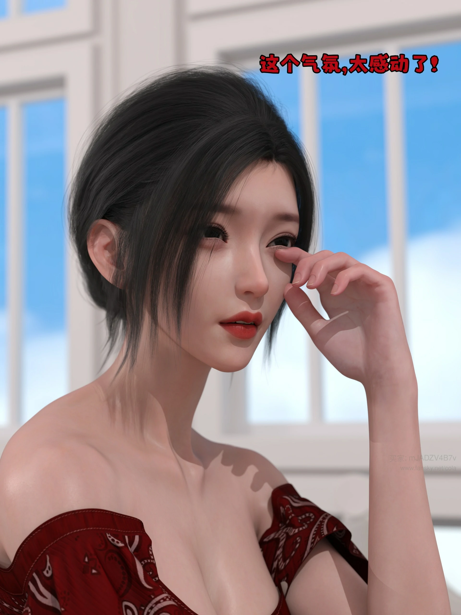 第142页