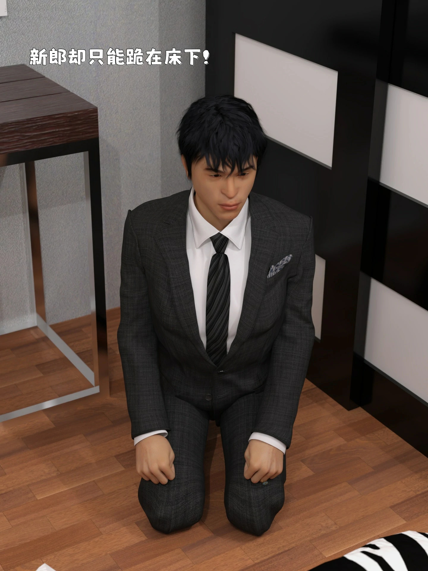 第153页