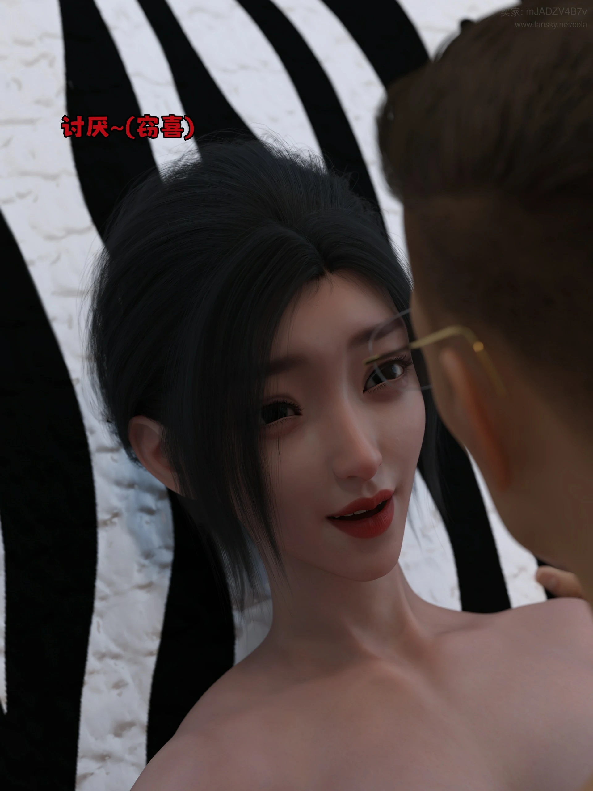 第179页