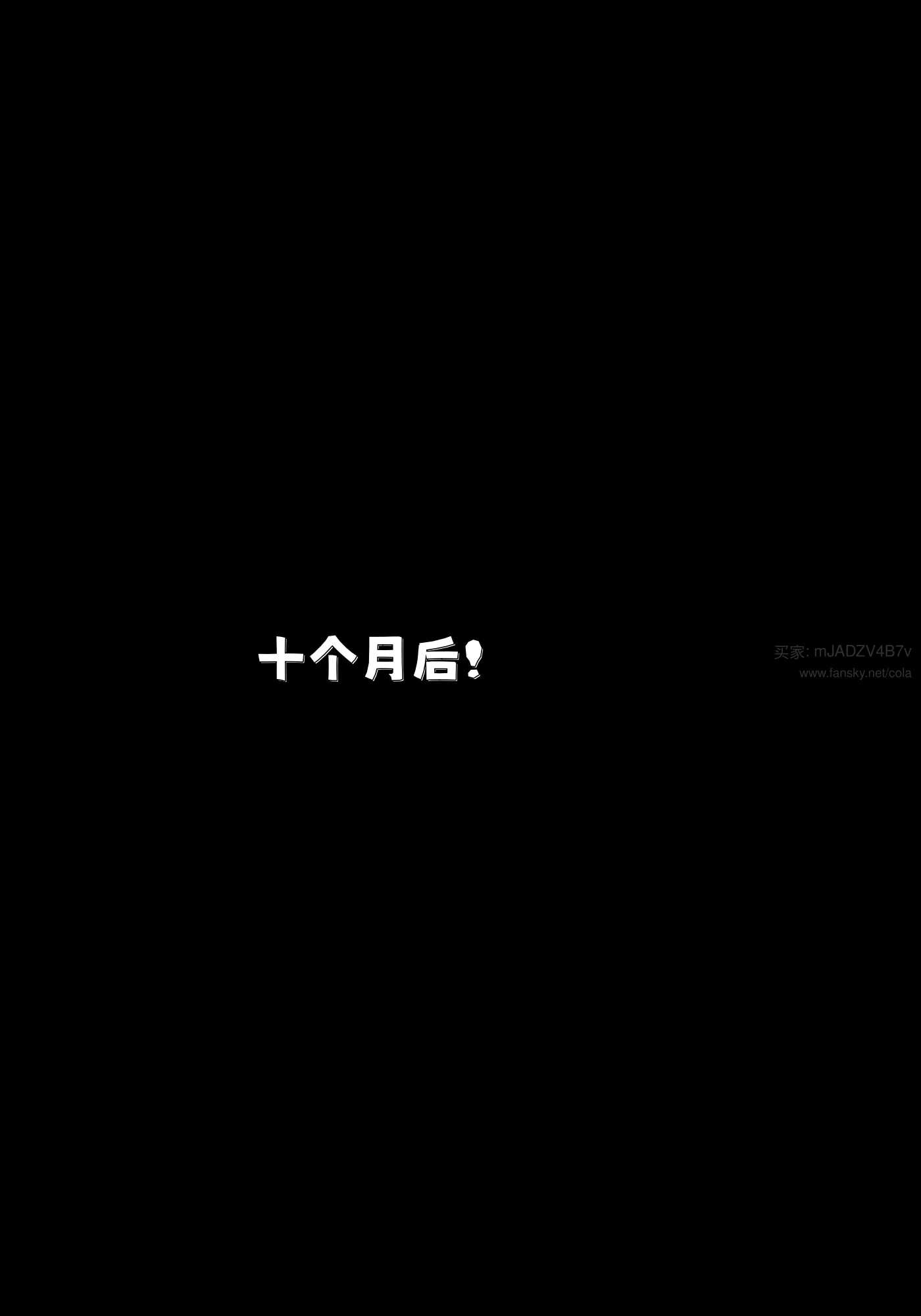 第195页